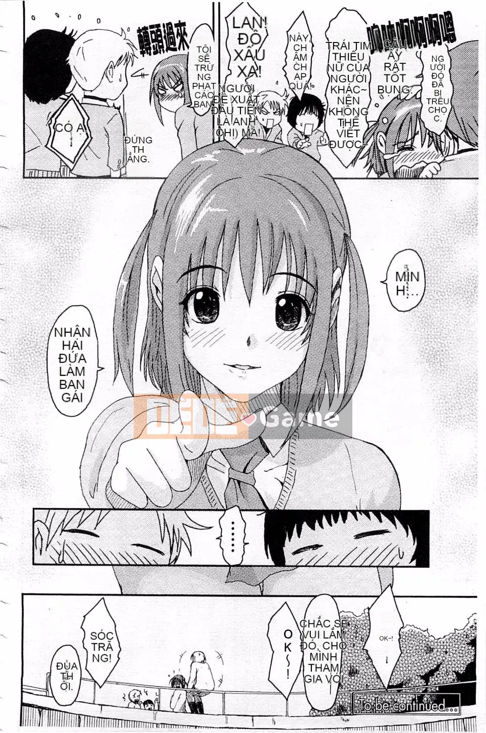 [Mukuzou] Chuyến đi tình yêu