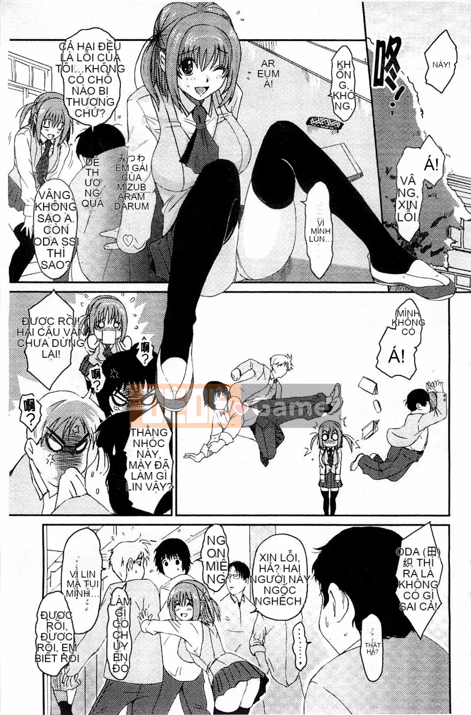 [Mukuzou] Chuyến đi tình yêu