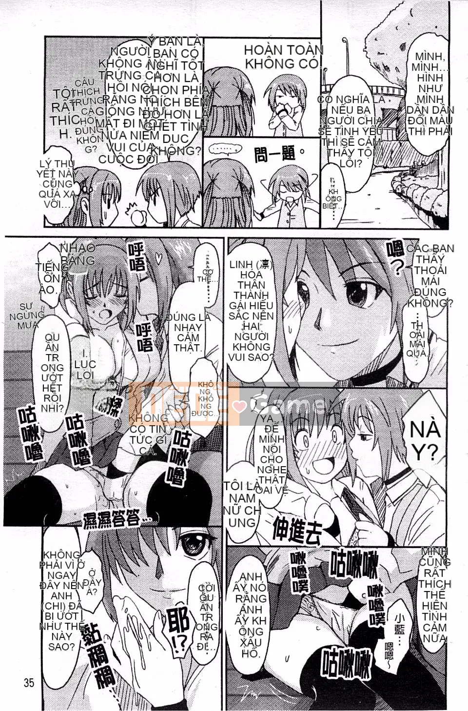 [Mukuzou] Chuyến đi tình yêu