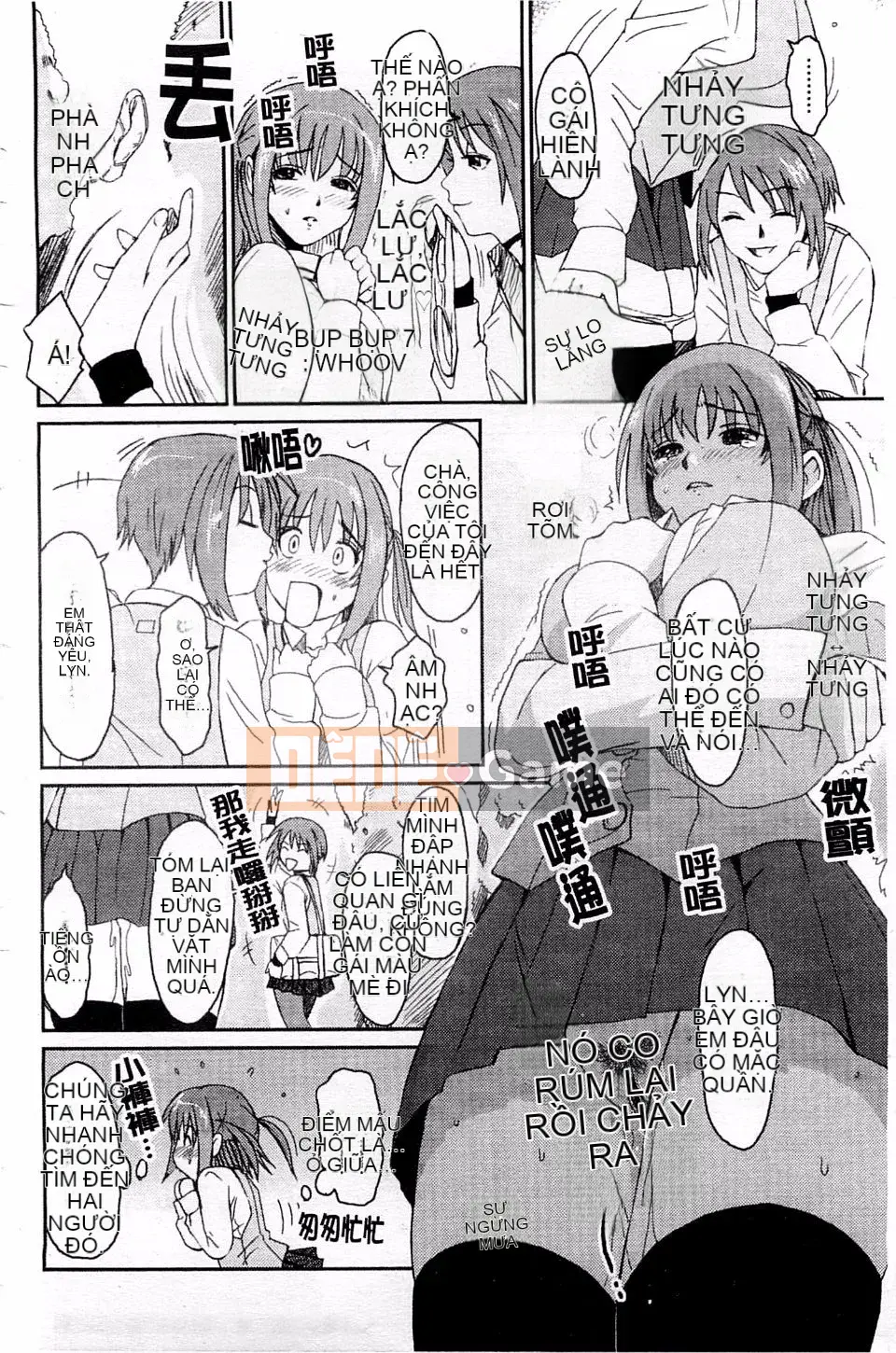 [Mukuzou] Chuyến đi tình yêu