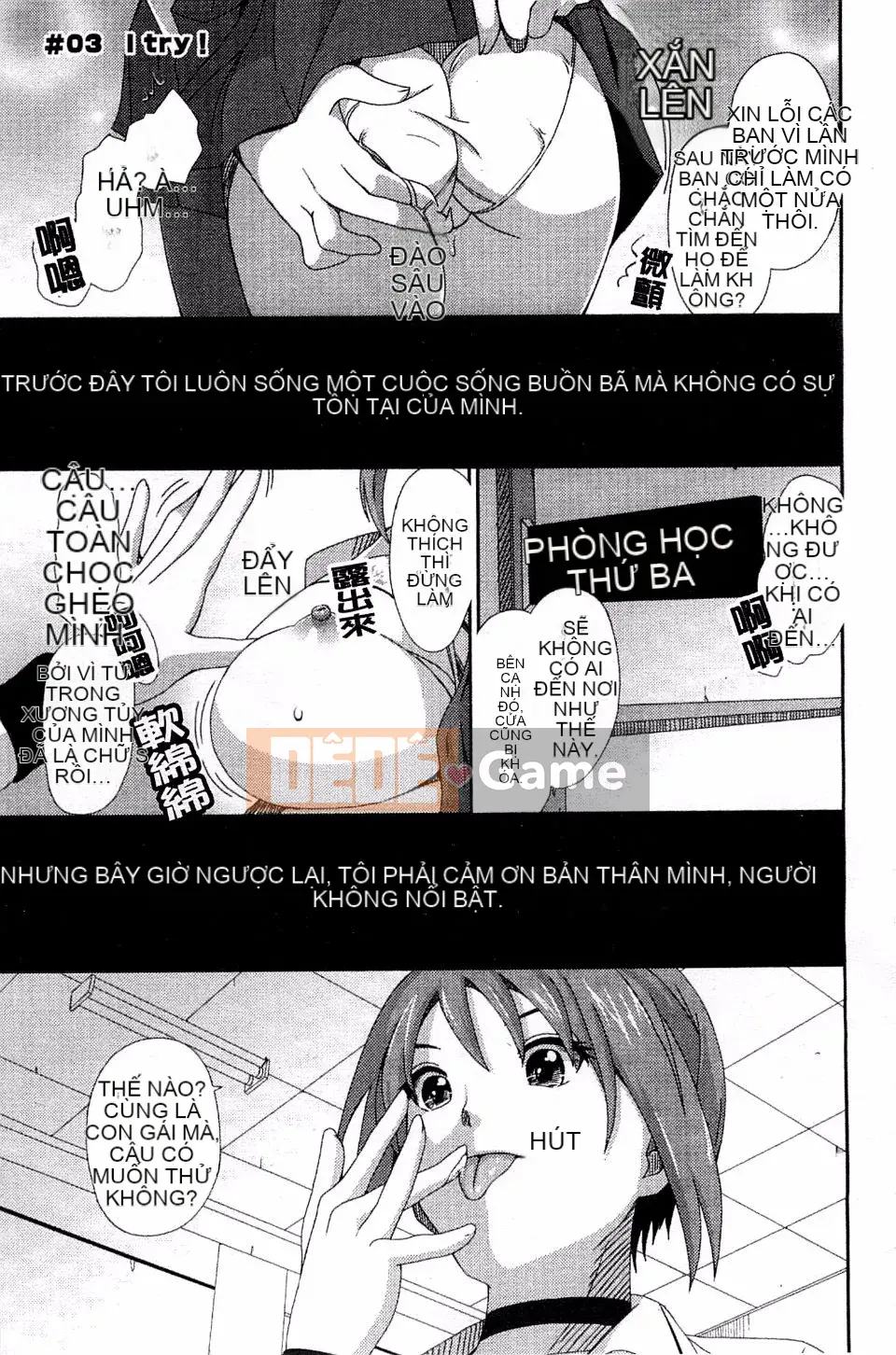 [Mukuzou] Chuyến đi tình yêu