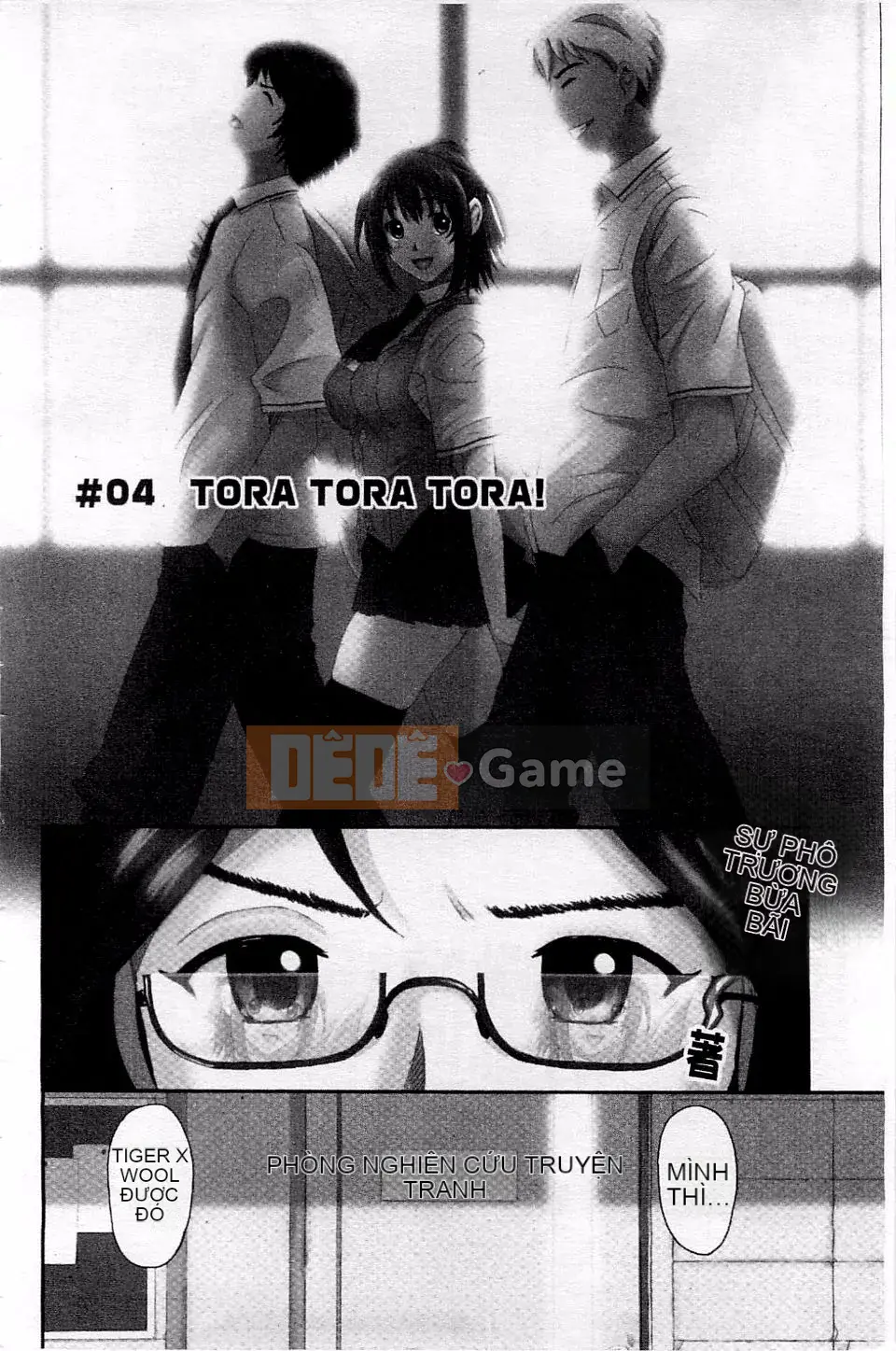 [Mukuzou] Chuyến đi tình yêu