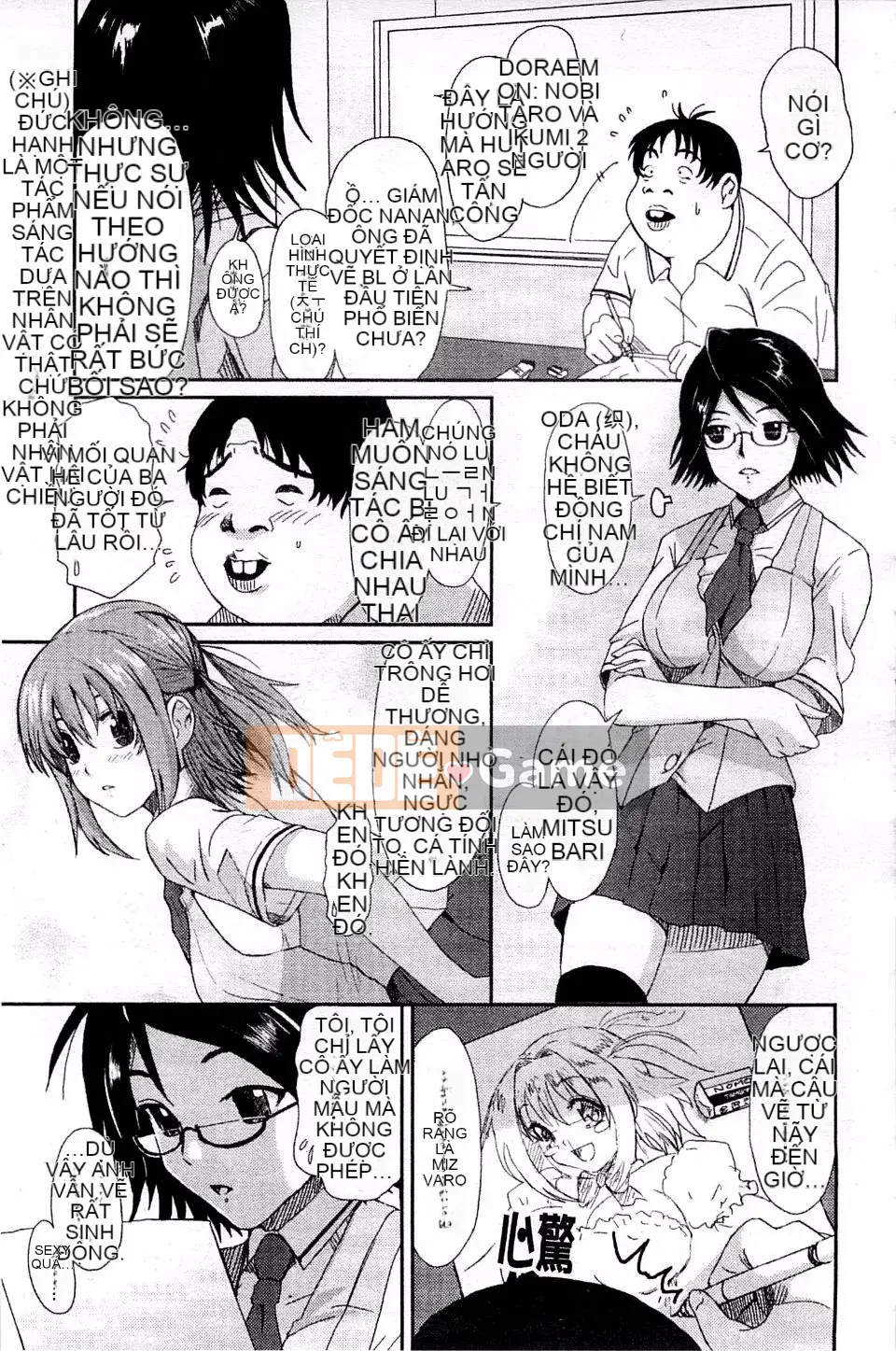 [Mukuzou] Chuyến đi tình yêu