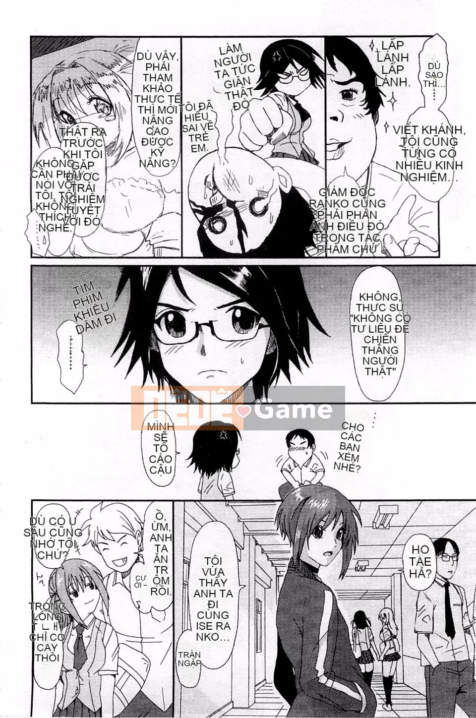 [Mukuzou] Chuyến đi tình yêu