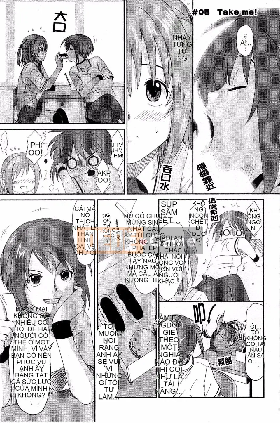 [Mukuzou] Chuyến đi tình yêu