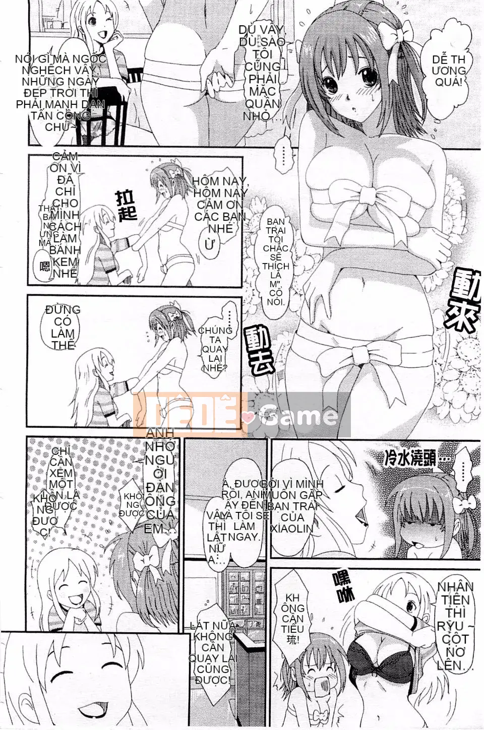 [Mukuzou] Chuyến đi tình yêu