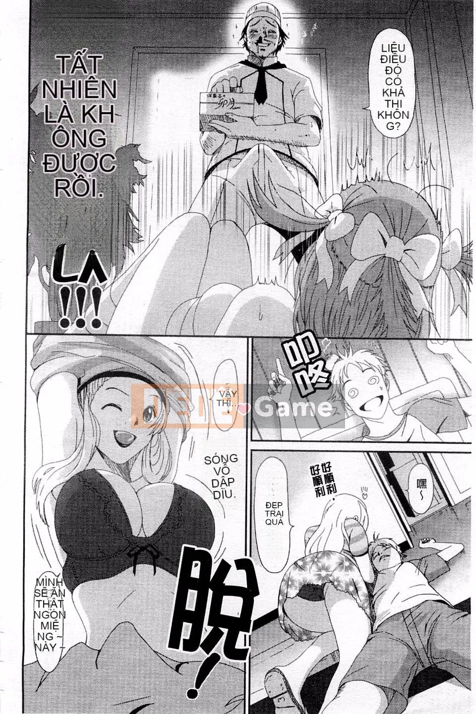 [Mukuzou] Chuyến đi tình yêu