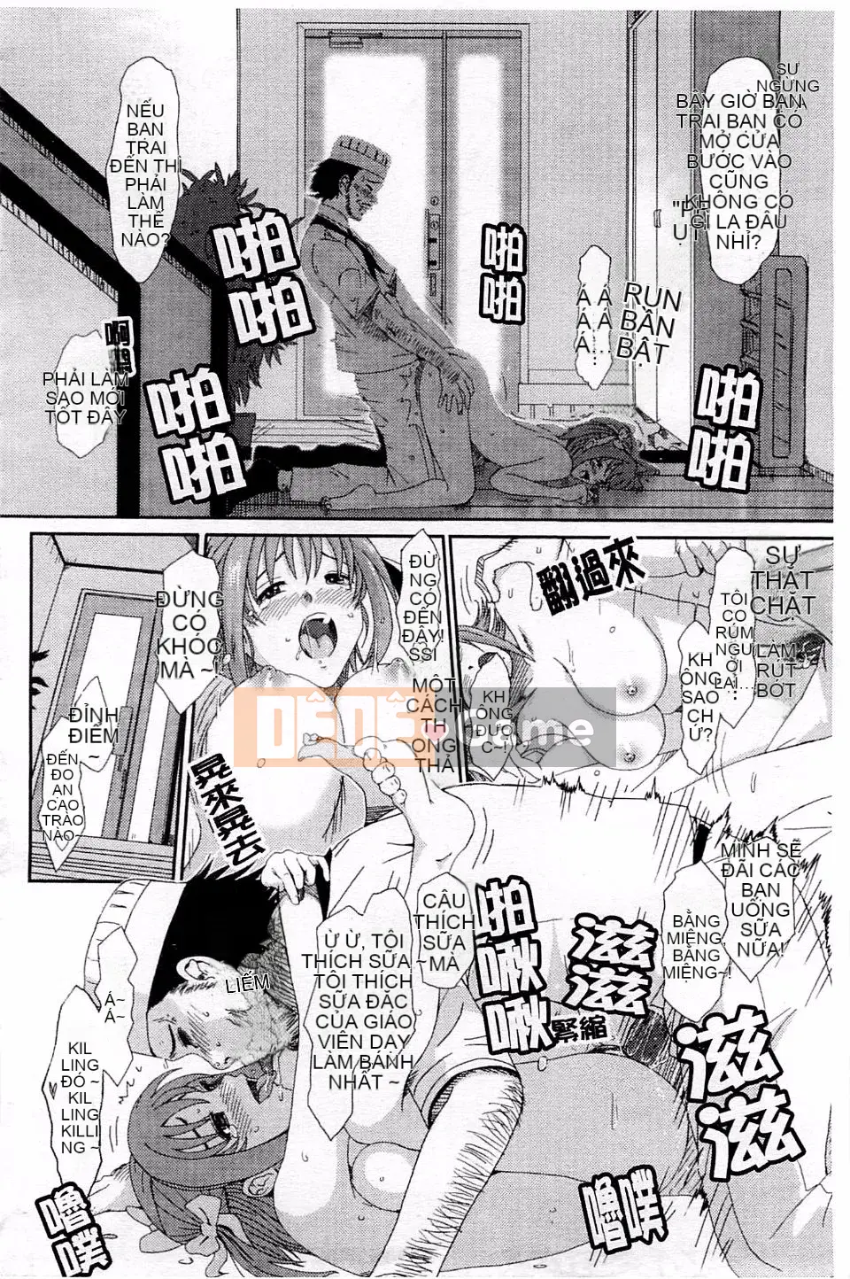 [Mukuzou] Chuyến đi tình yêu