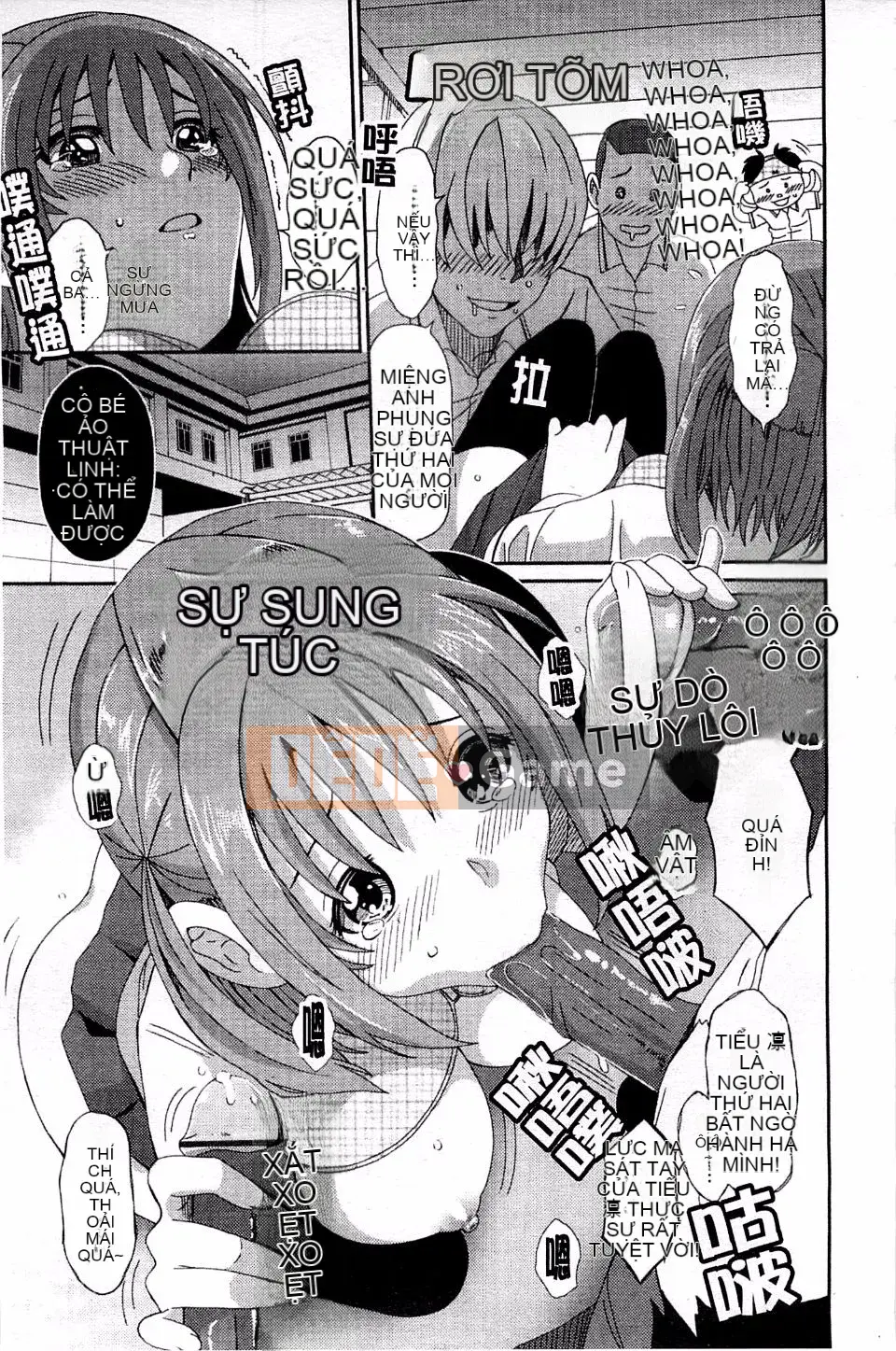 [Mukuzou] Chuyến đi tình yêu