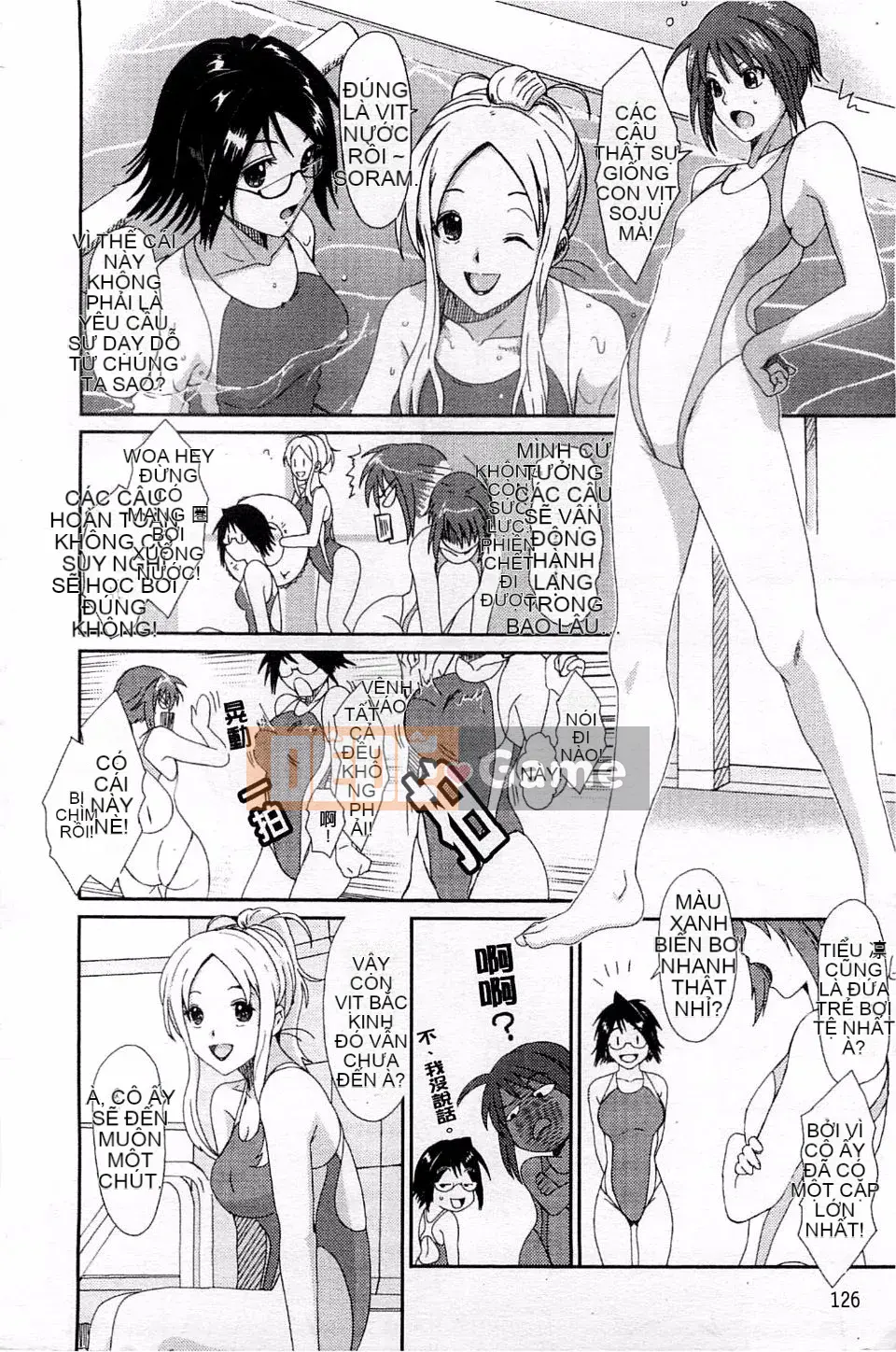 [Mukuzou] Chuyến đi tình yêu