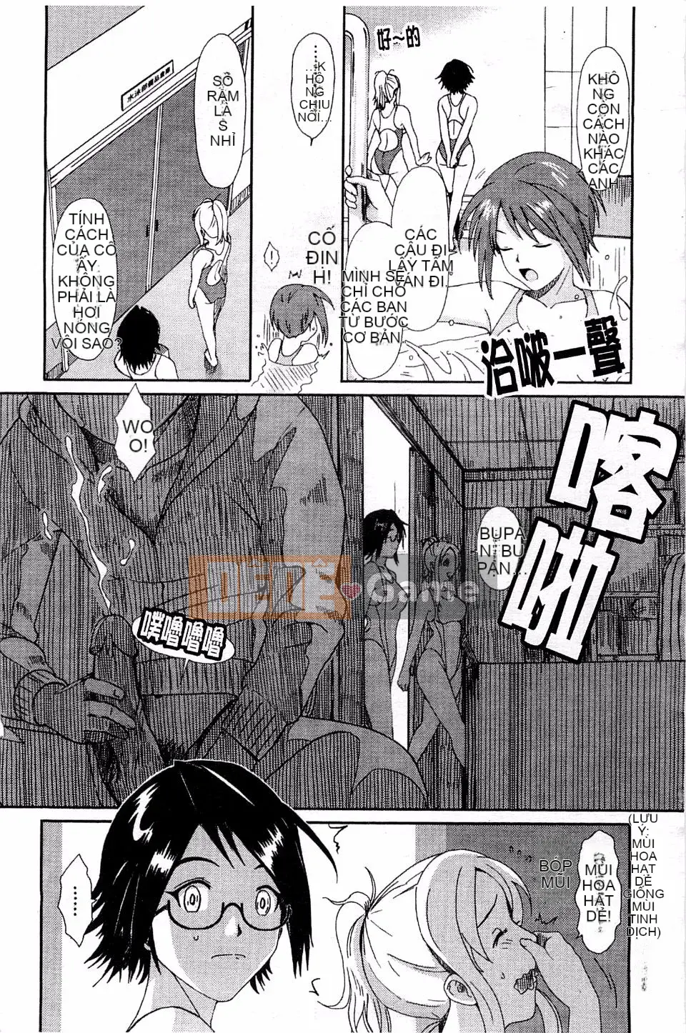 [Mukuzou] Chuyến đi tình yêu