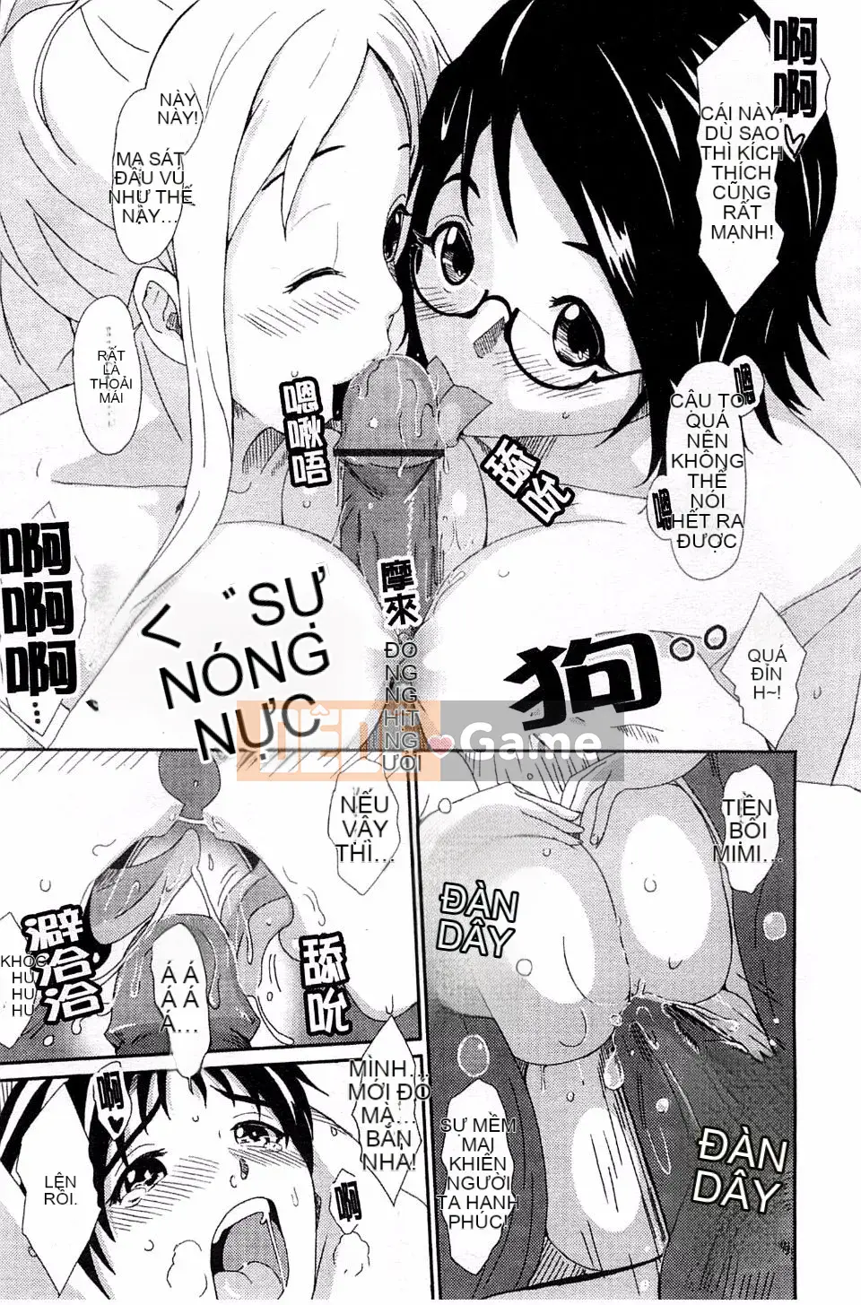 [Mukuzou] Chuyến đi tình yêu