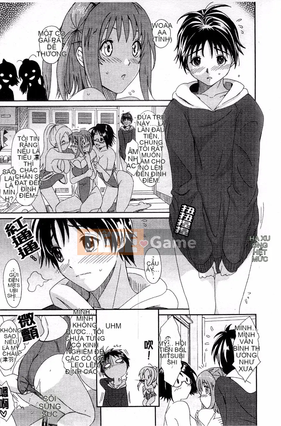 [Mukuzou] Chuyến đi tình yêu