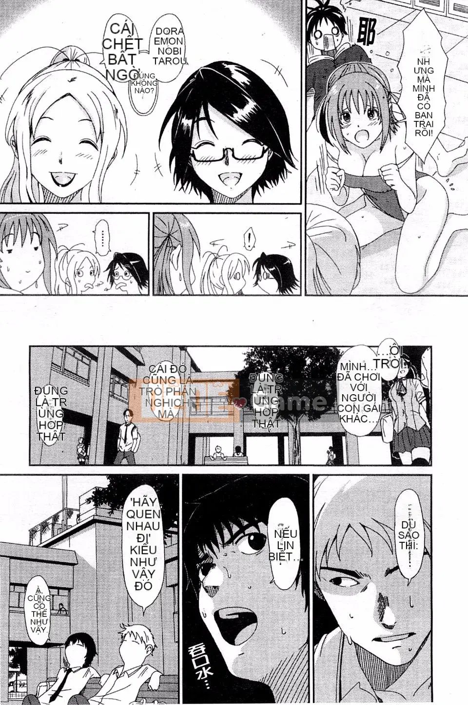 [Mukuzou] Chuyến đi tình yêu