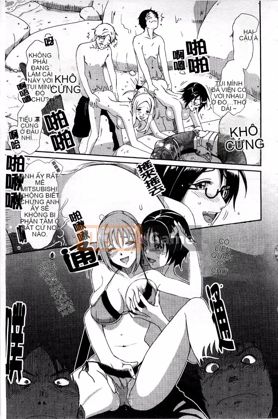 [Mukuzou] Chuyến đi tình yêu