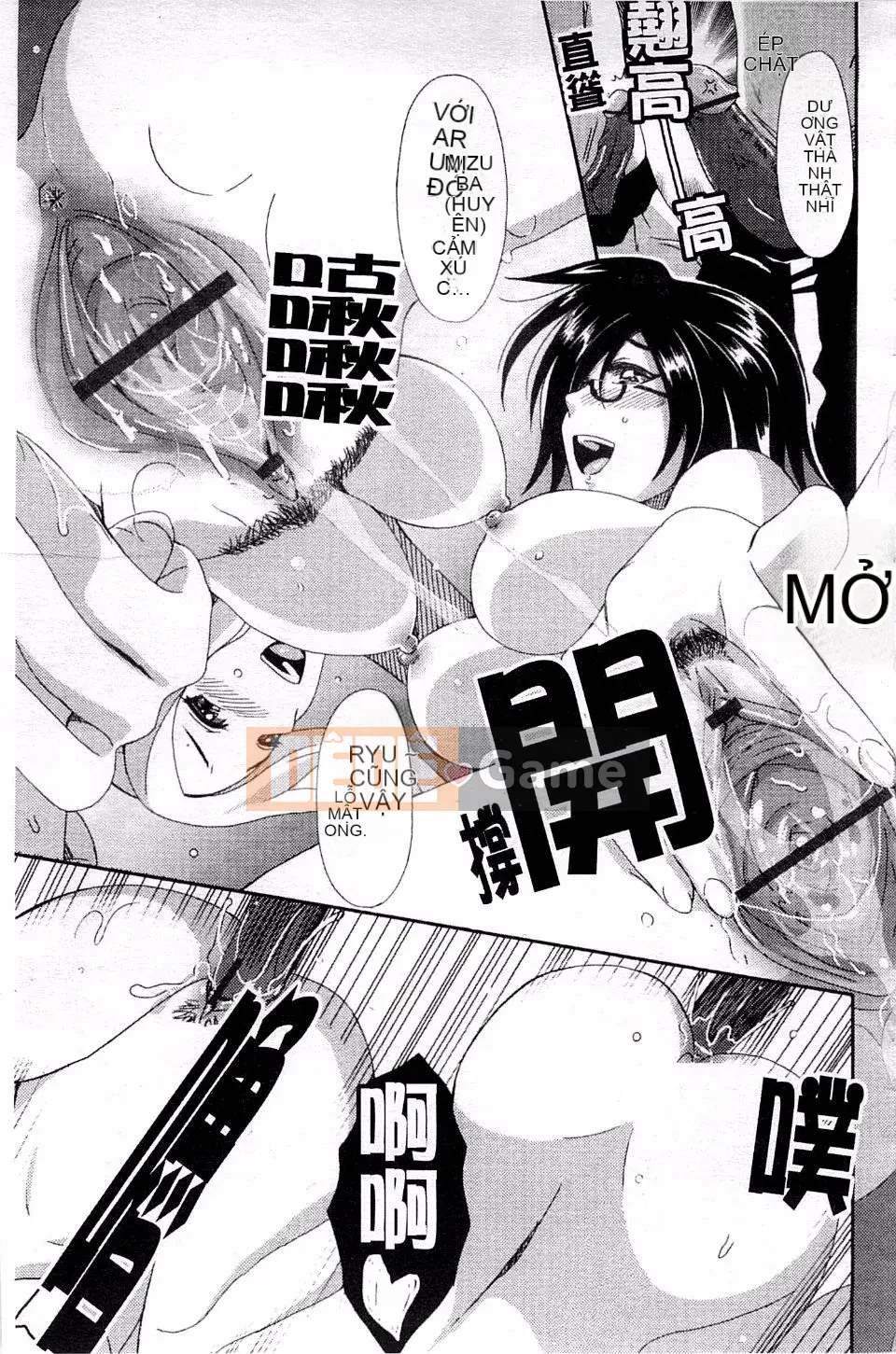 [Mukuzou] Chuyến đi tình yêu