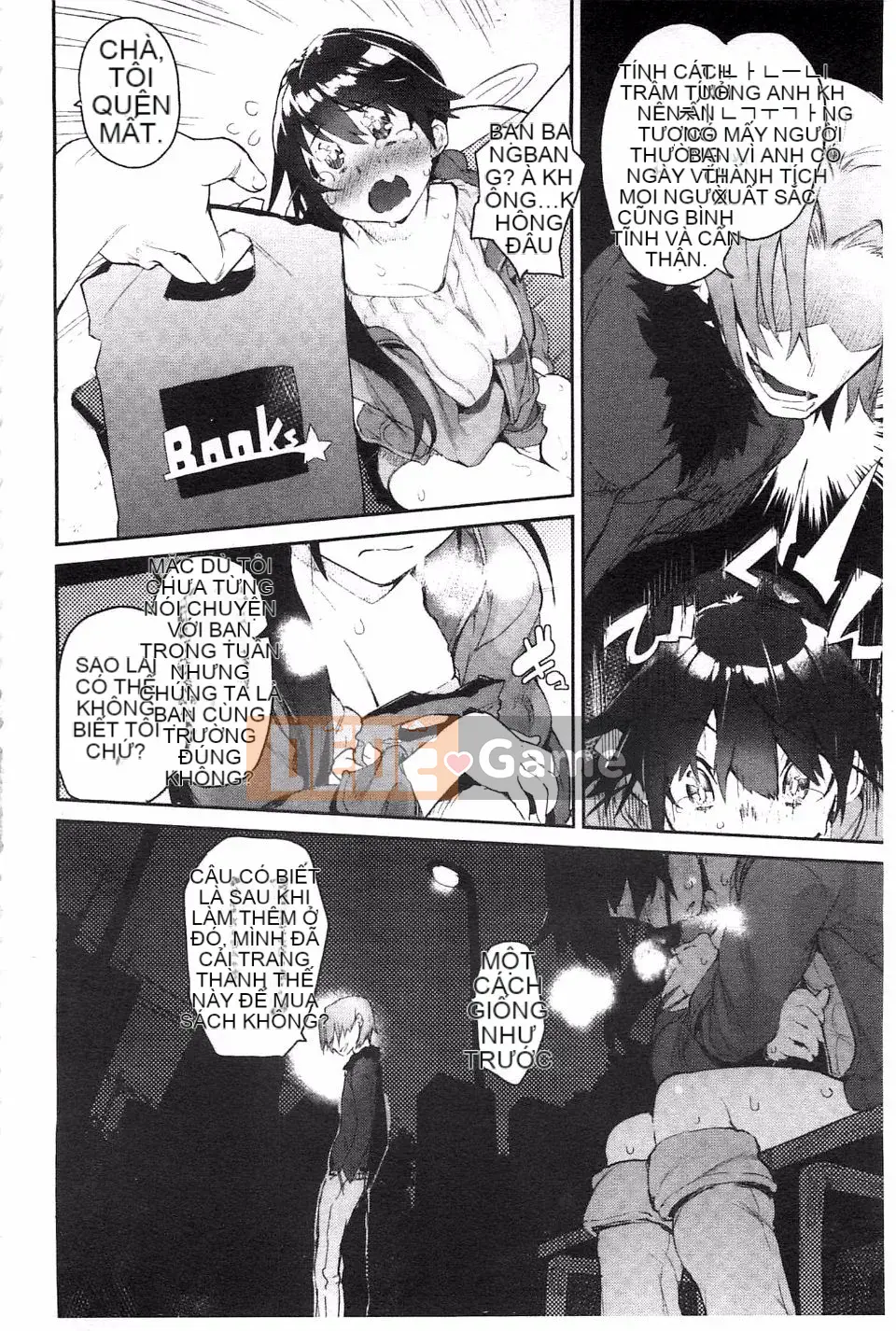 [Hyokoro] Toroke Manako