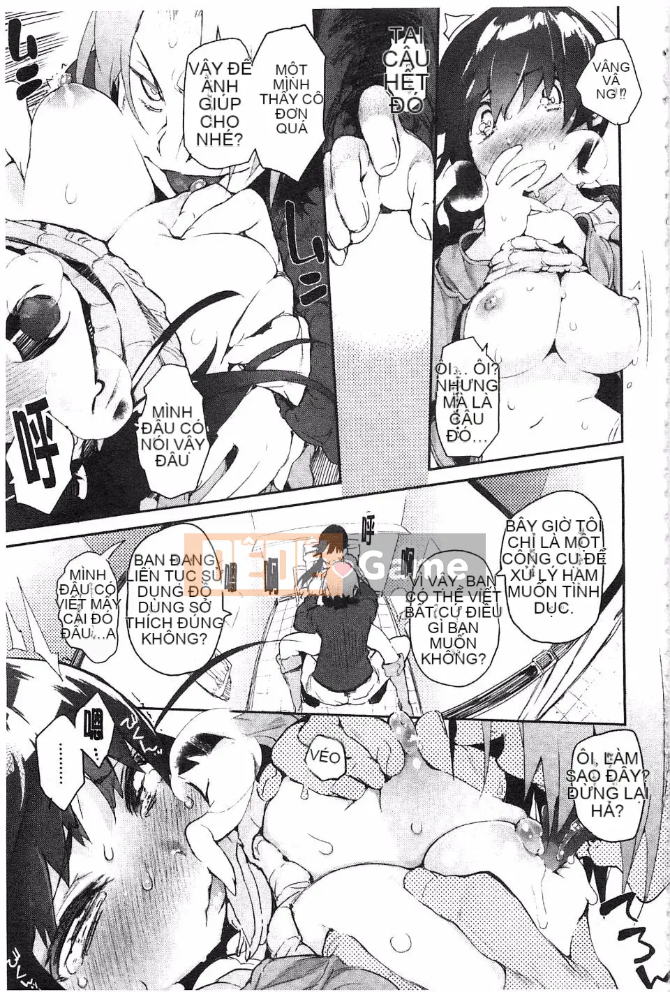 [Hyokoro] Toroke Manako