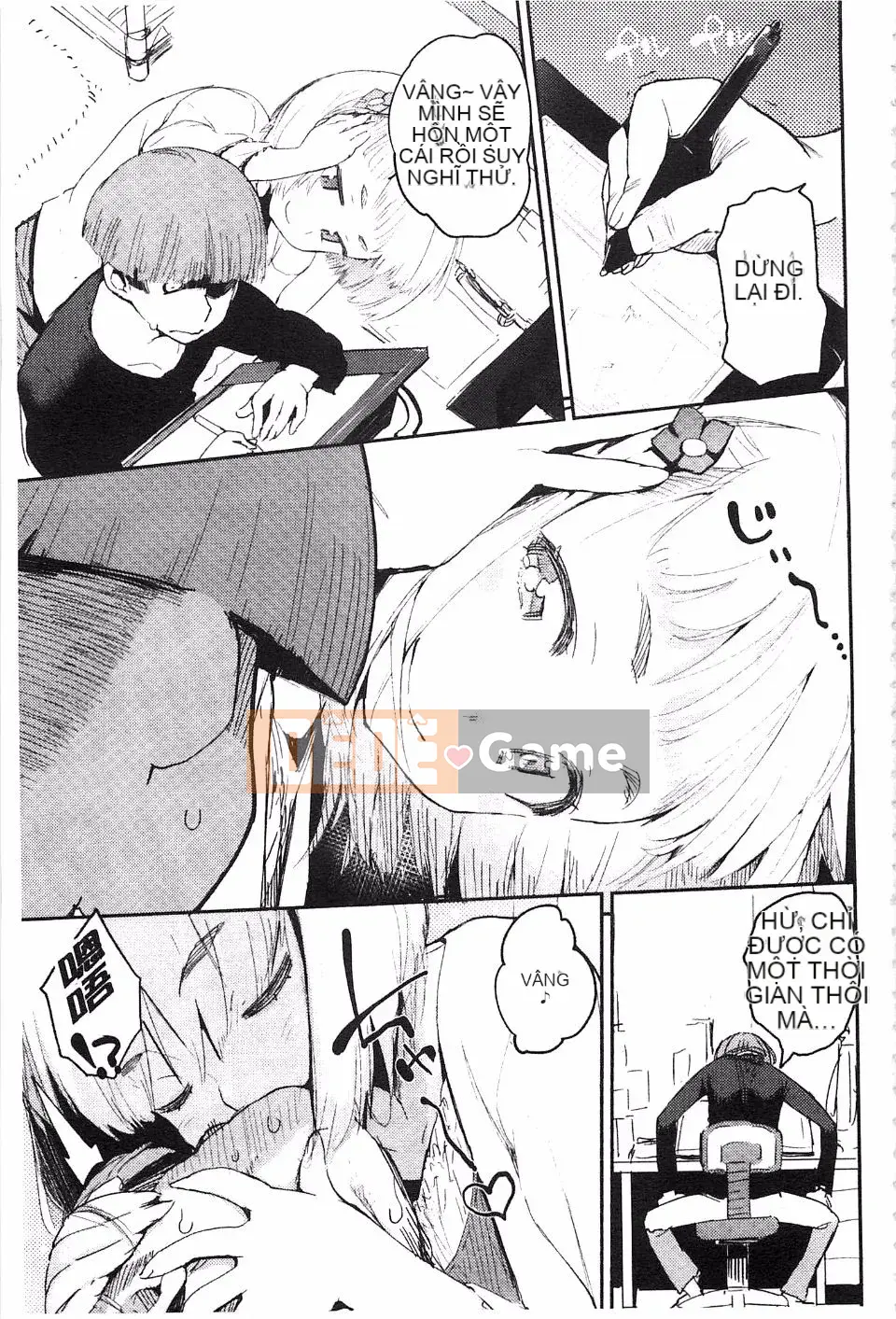 [Hyokoro] Toroke Manako