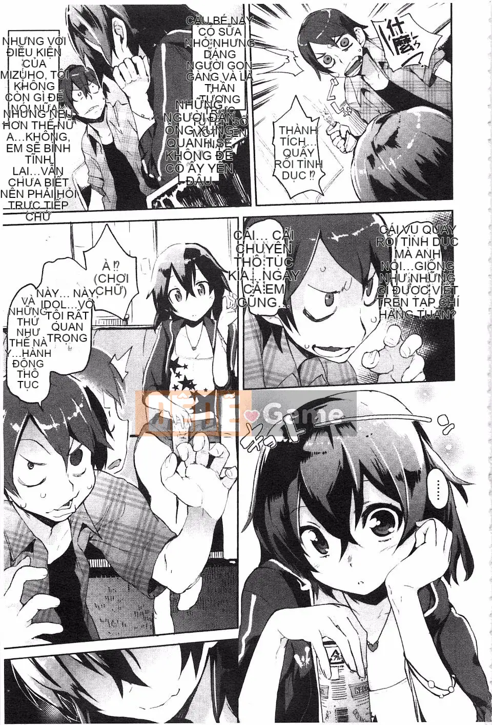 [Hyokoro] Toroke Manako