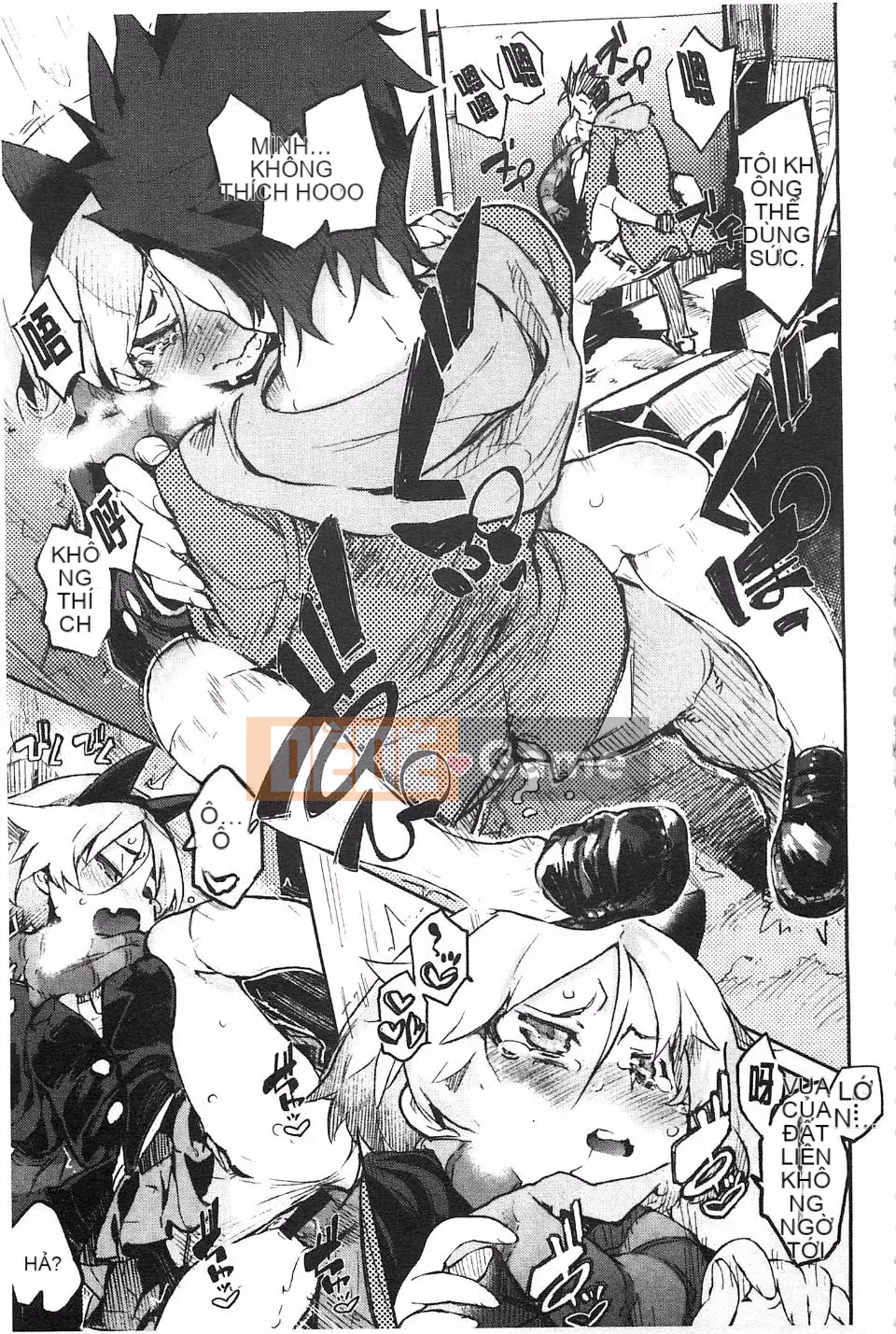 [Hyokoro] Toroke Manako