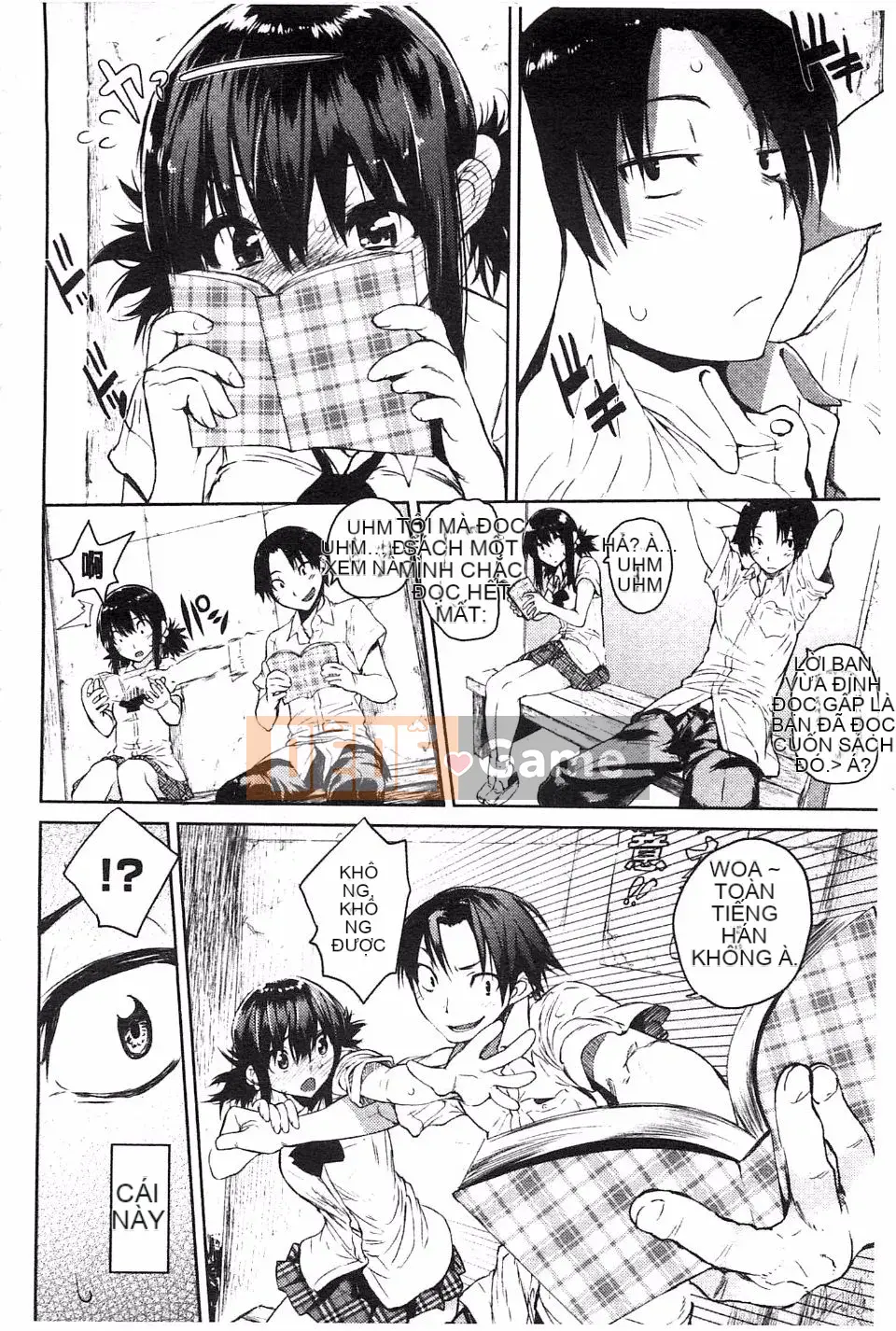 [Hyokoro] Toroke Manako