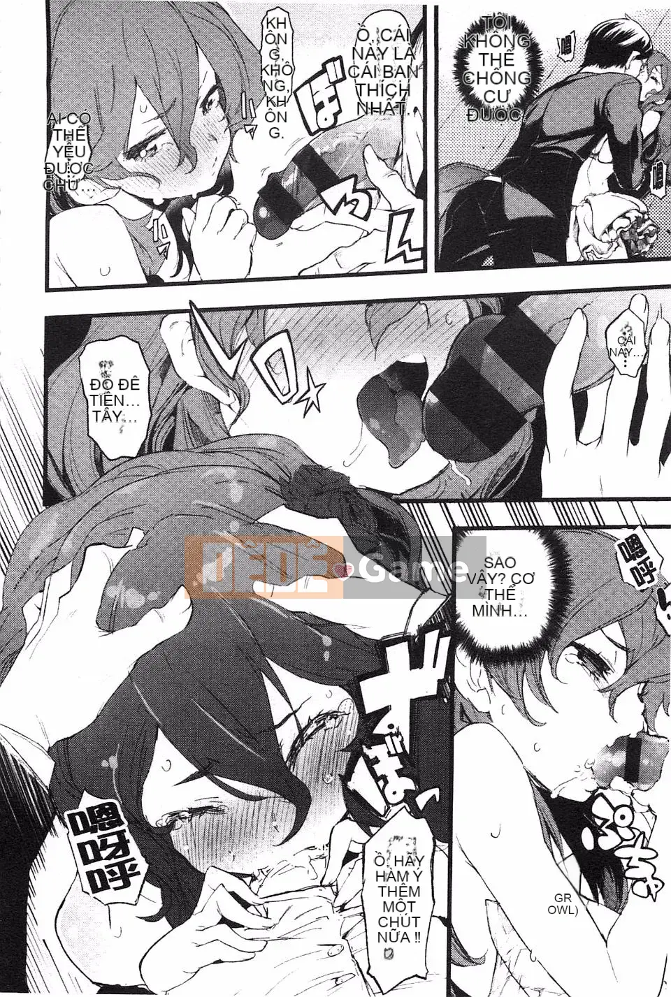 [Hyokoro] Toroke Manako