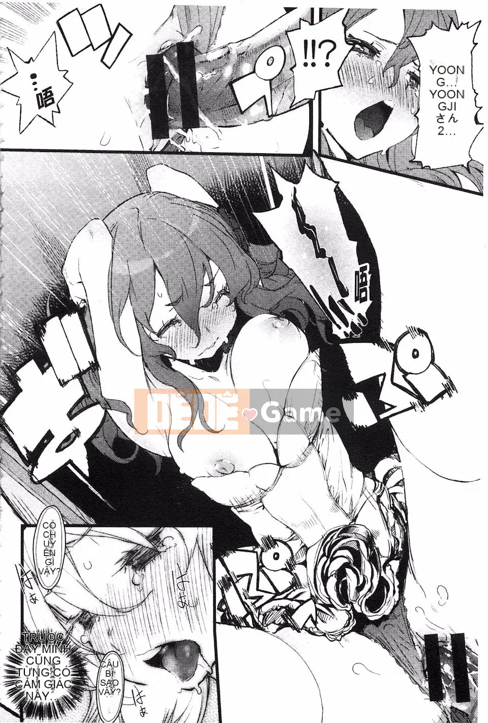 [Hyokoro] Toroke Manako