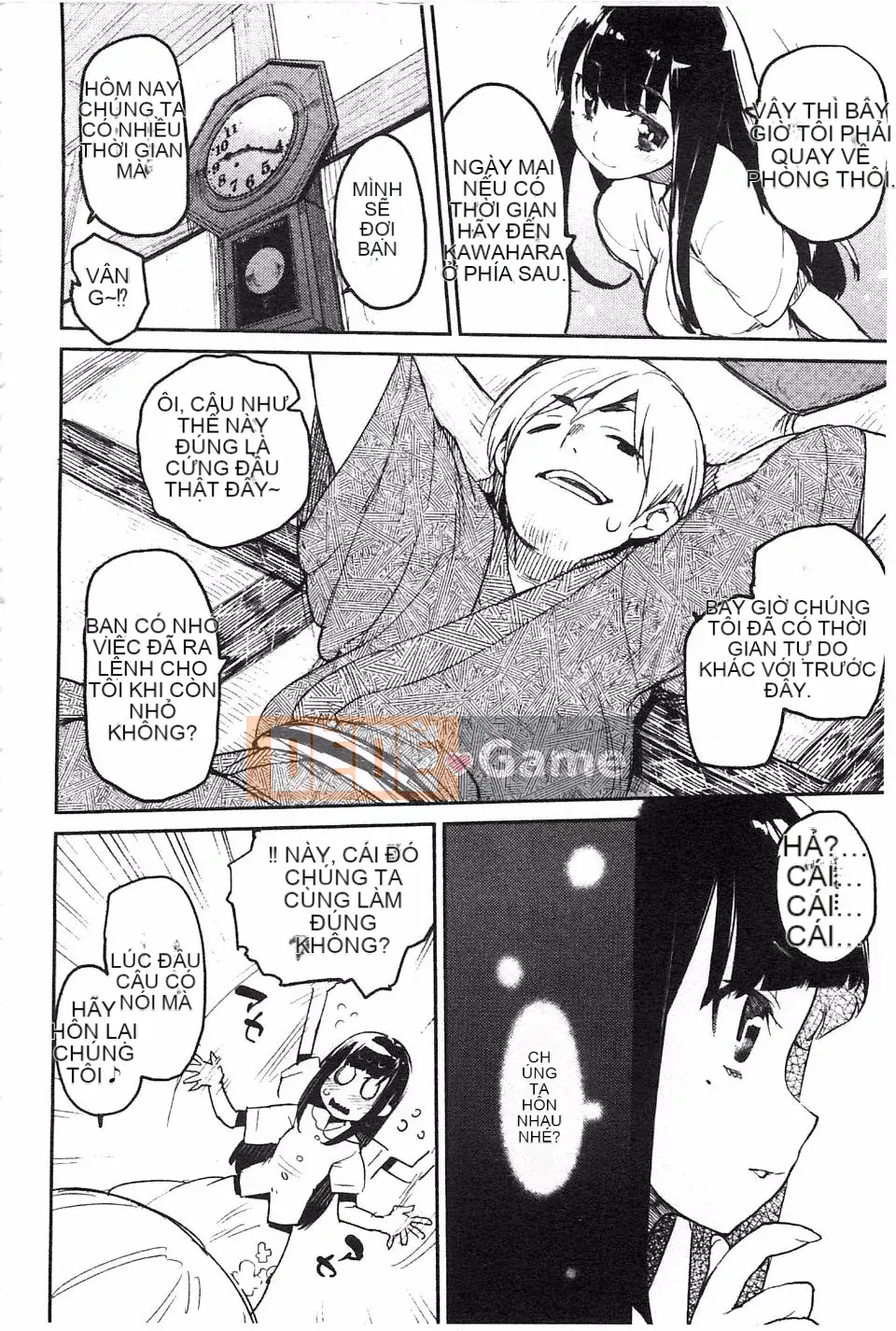 [Hyokoro] Toroke Manako