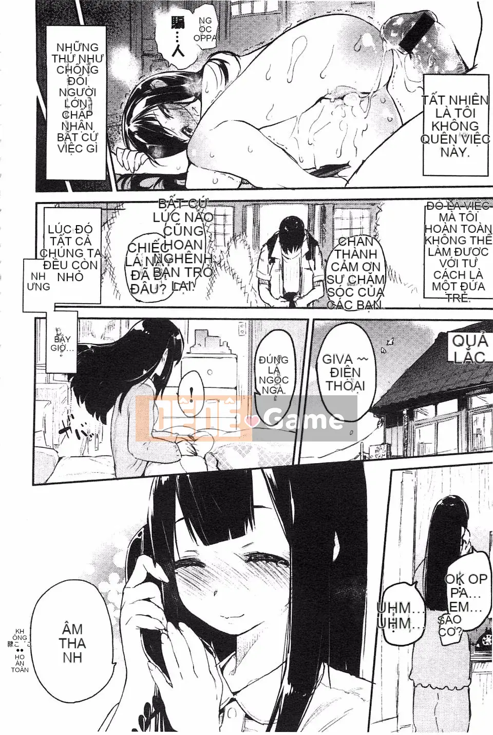 [Hyokoro] Toroke Manako