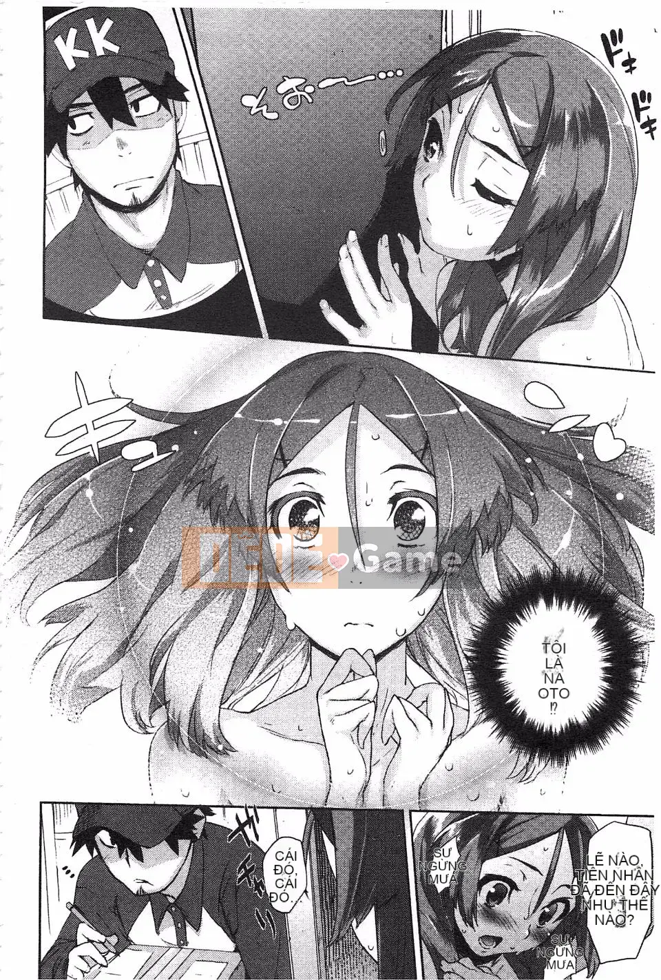 [Hyokoro] Toroke Manako