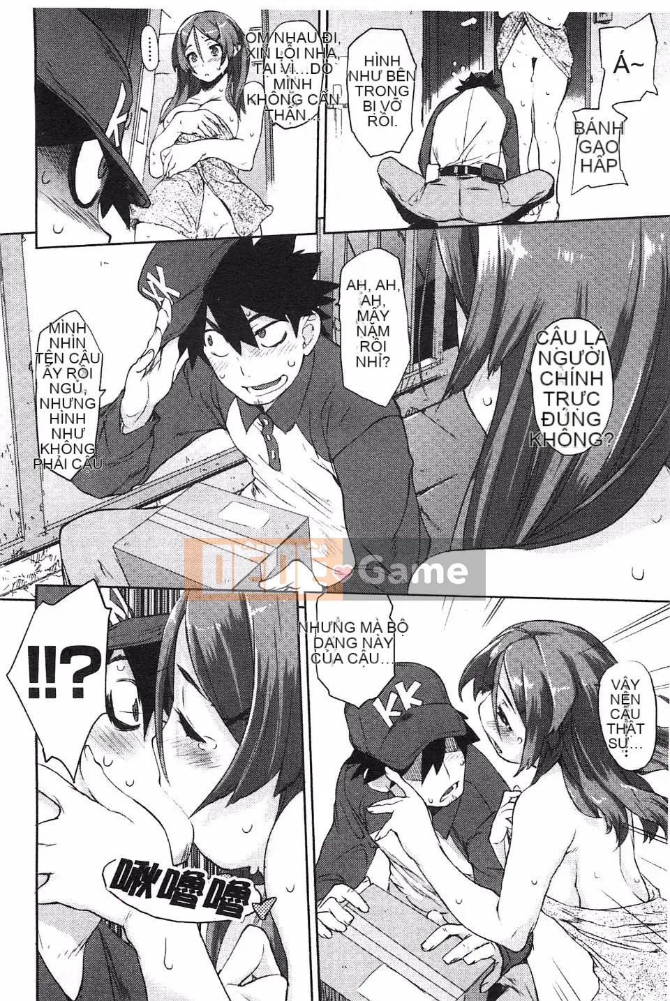 [Hyokoro] Toroke Manako