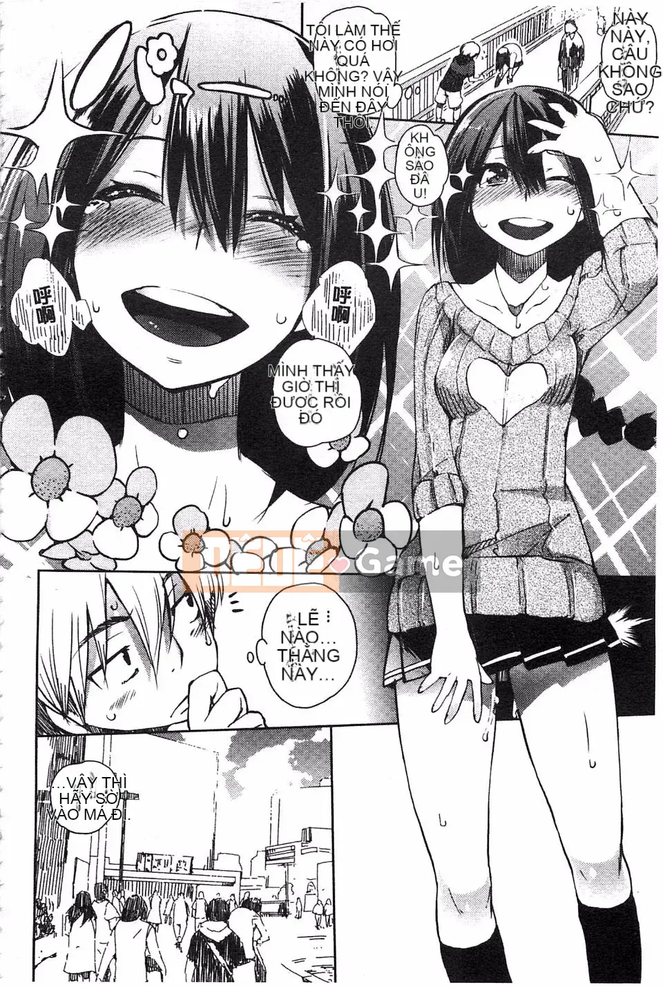 [Hyokoro] Toroke Manako