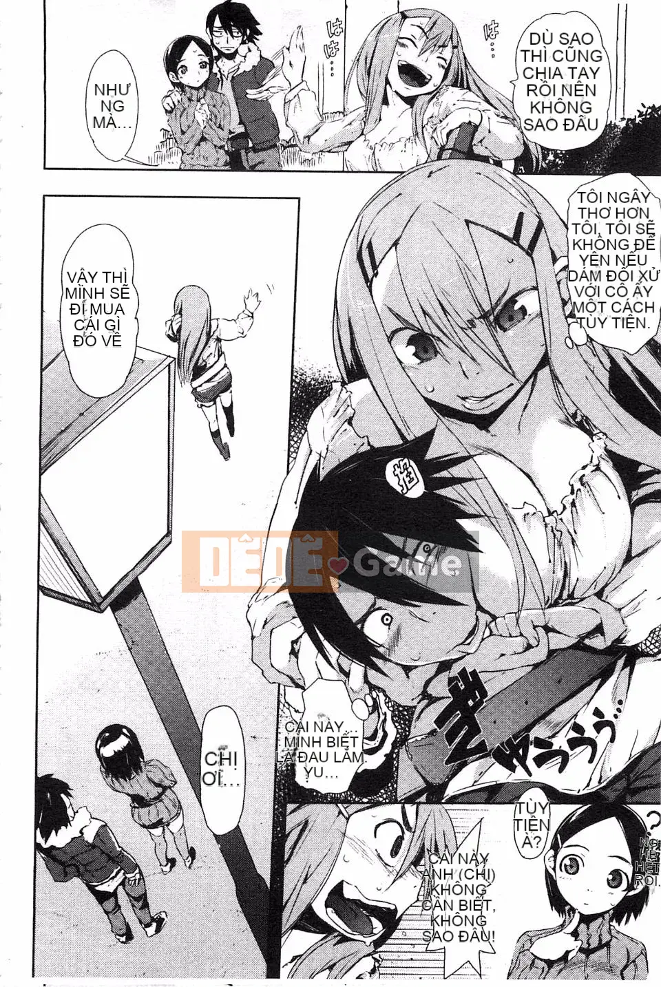 [Hyokoro] Toroke Manako