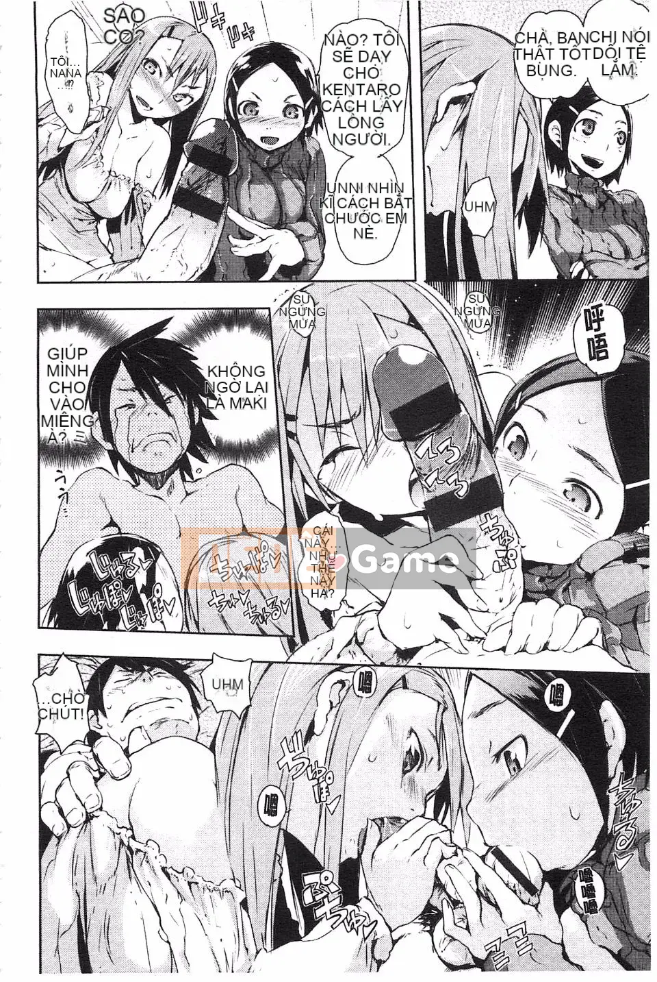 [Hyokoro] Toroke Manako