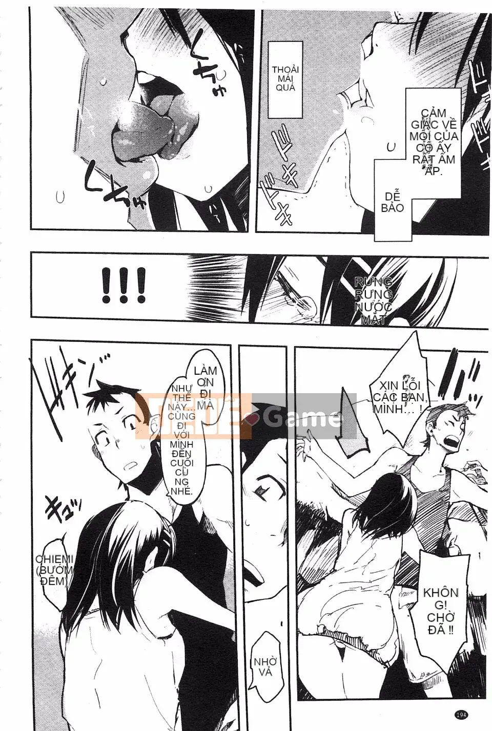 [Hyokoro] Toroke Manako