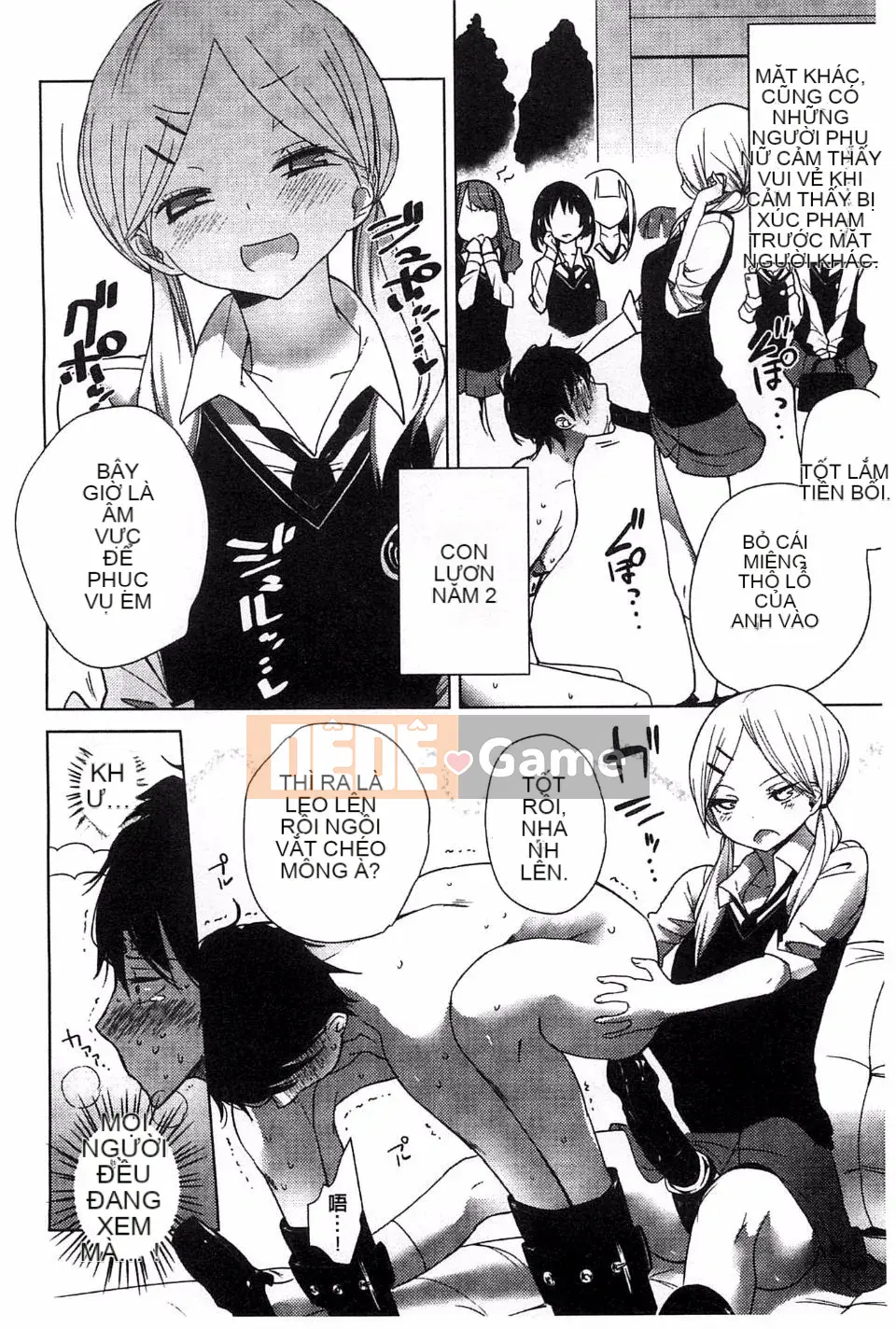 [Đậu] Sữa Vương Miện