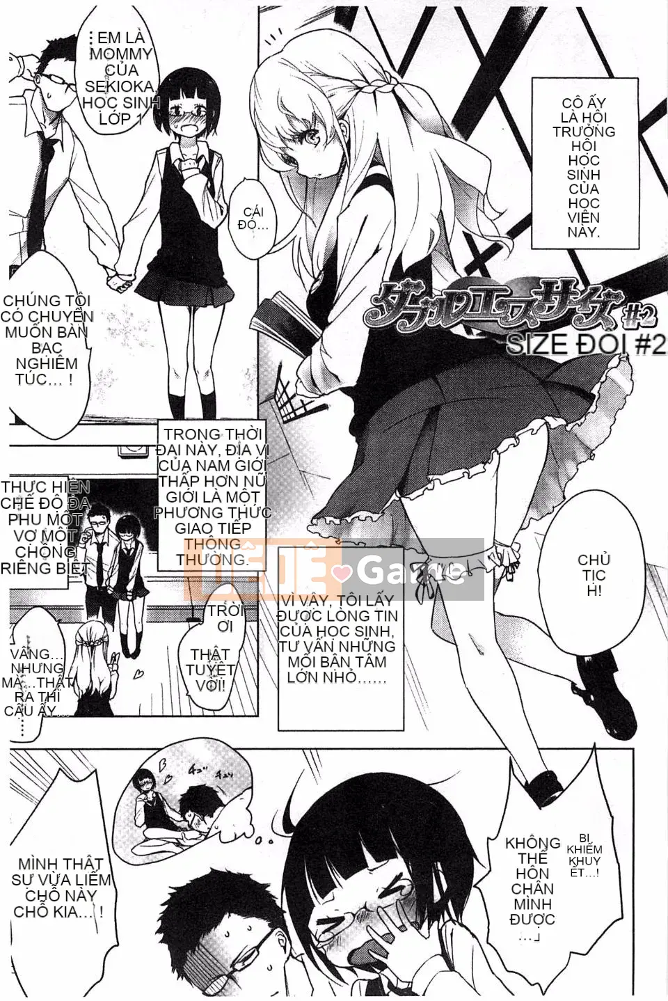 [Đậu] Sữa Vương Miện