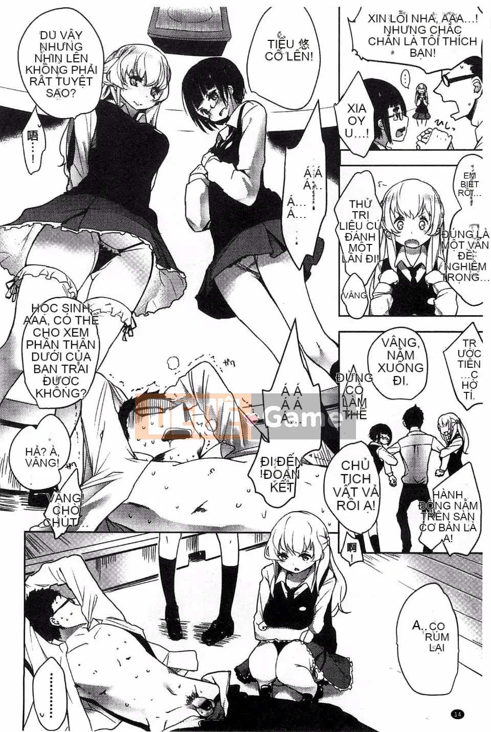 [Đậu] Sữa Vương Miện