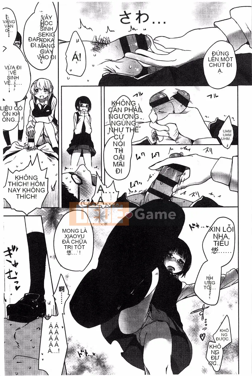 [Đậu] Sữa Vương Miện