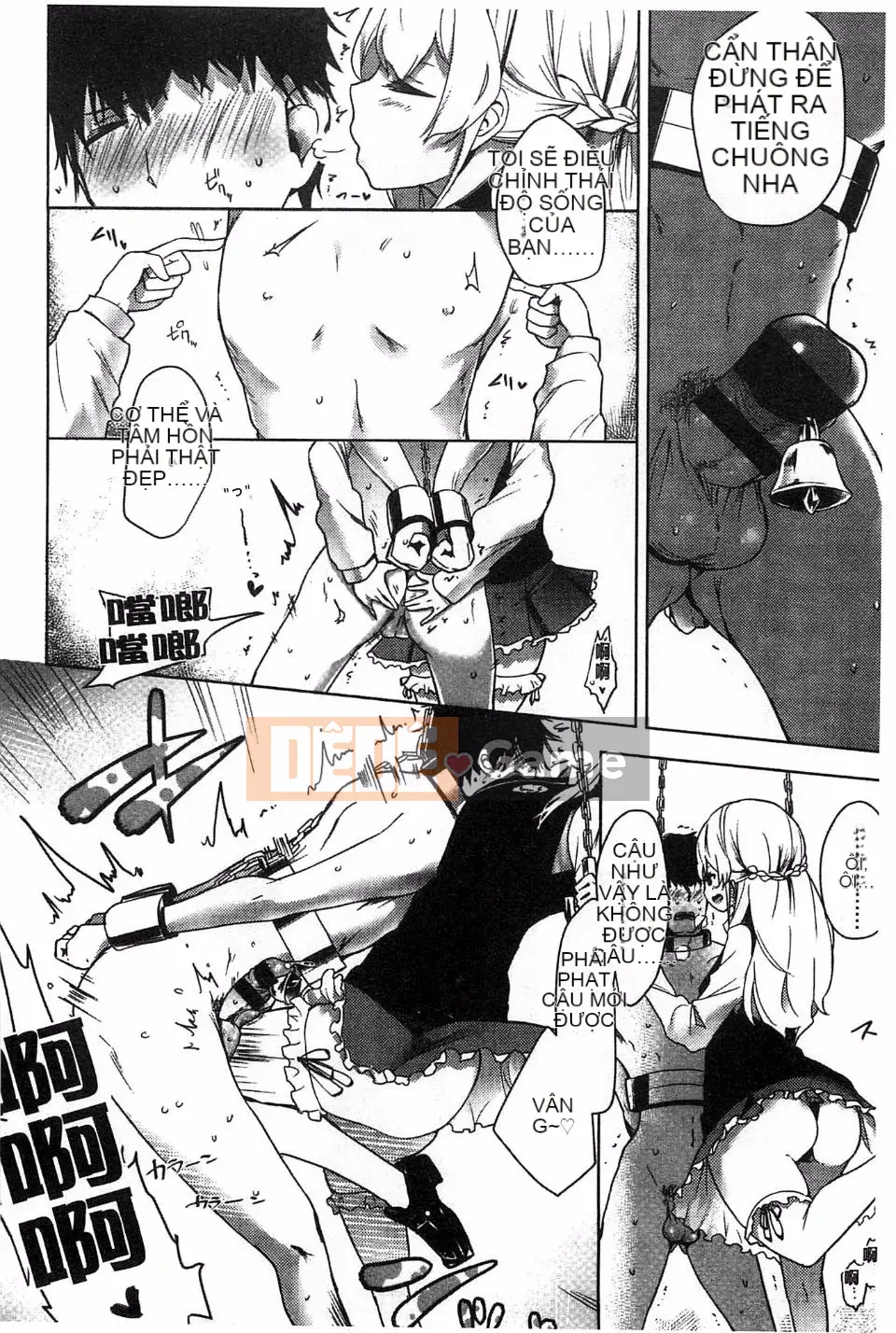 [Đậu] Sữa Vương Miện