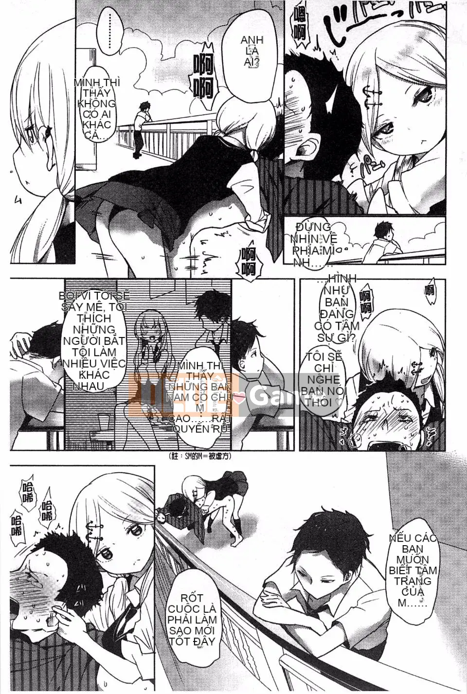 [Đậu] Sữa Vương Miện