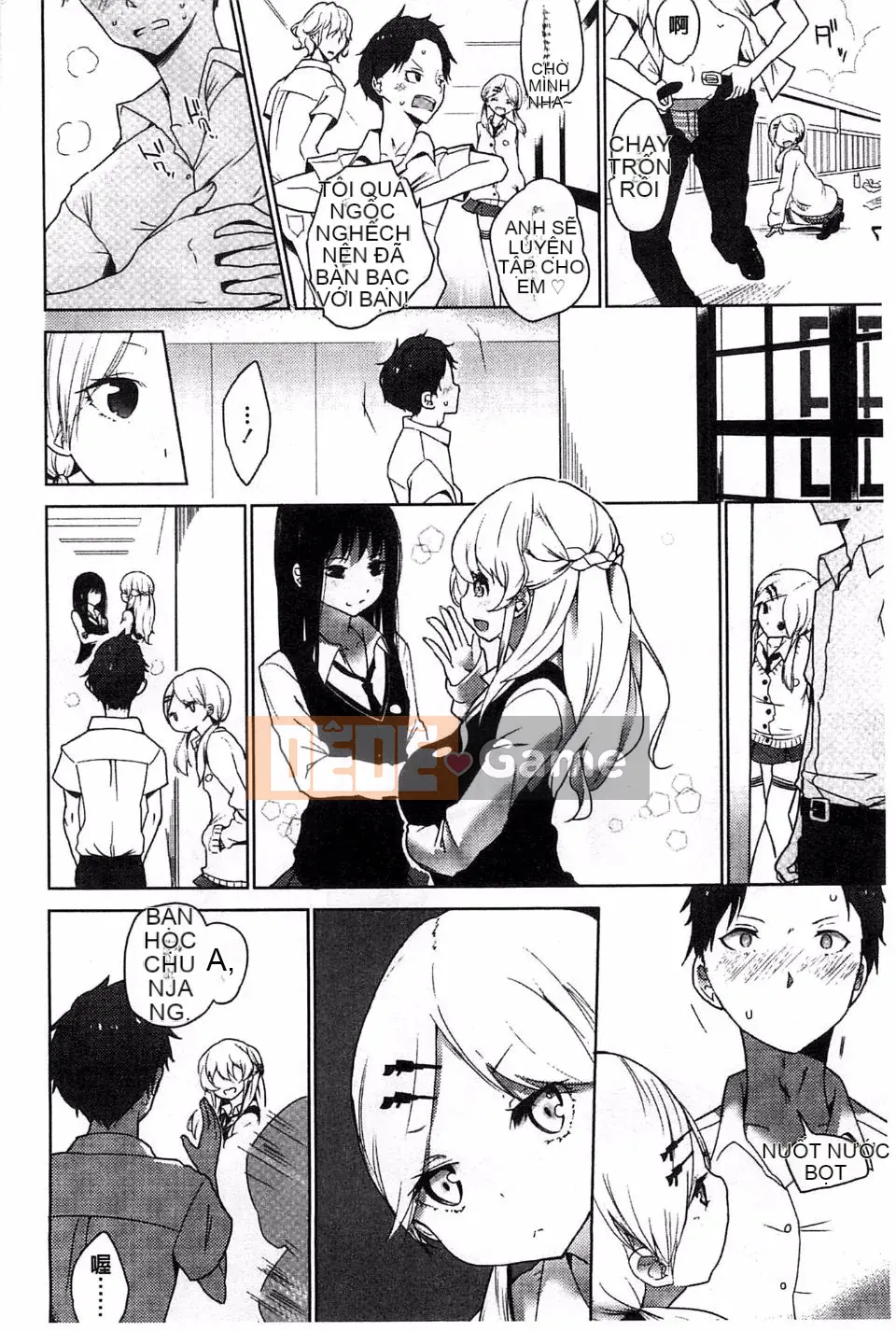 [Đậu] Sữa Vương Miện