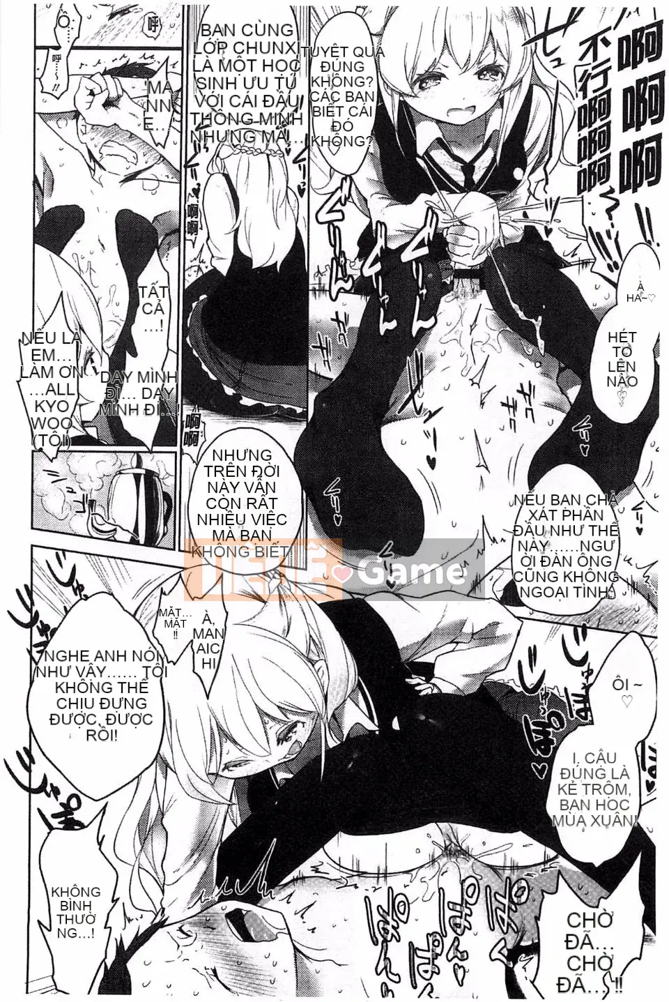 [Đậu] Sữa Vương Miện