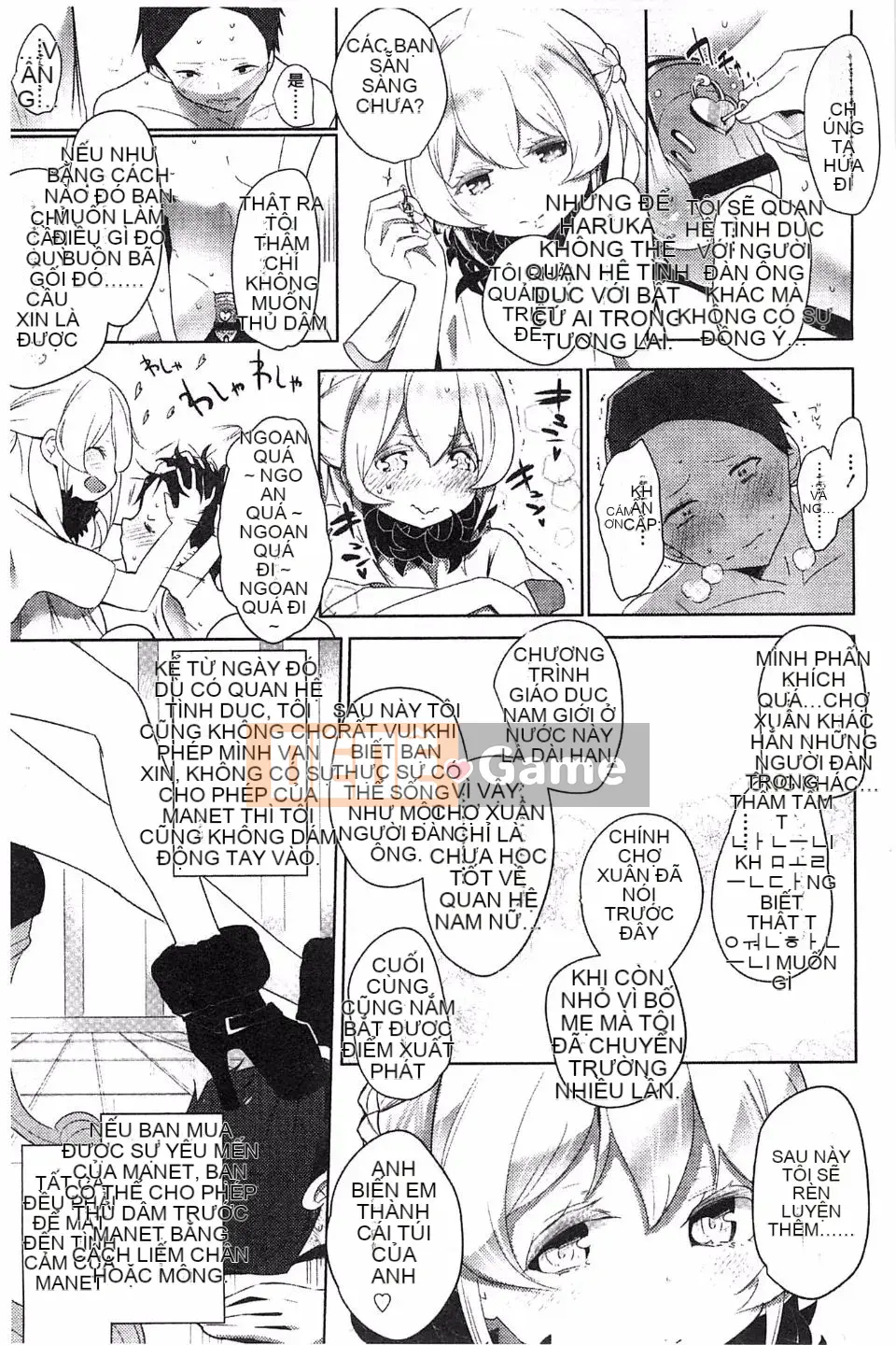 [Đậu] Sữa Vương Miện