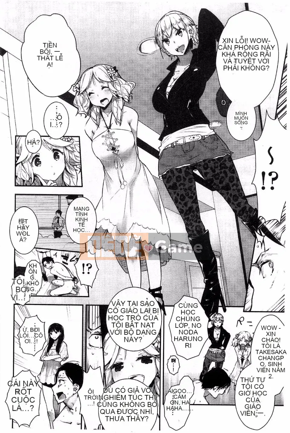 [Đậu] Sữa Vương Miện