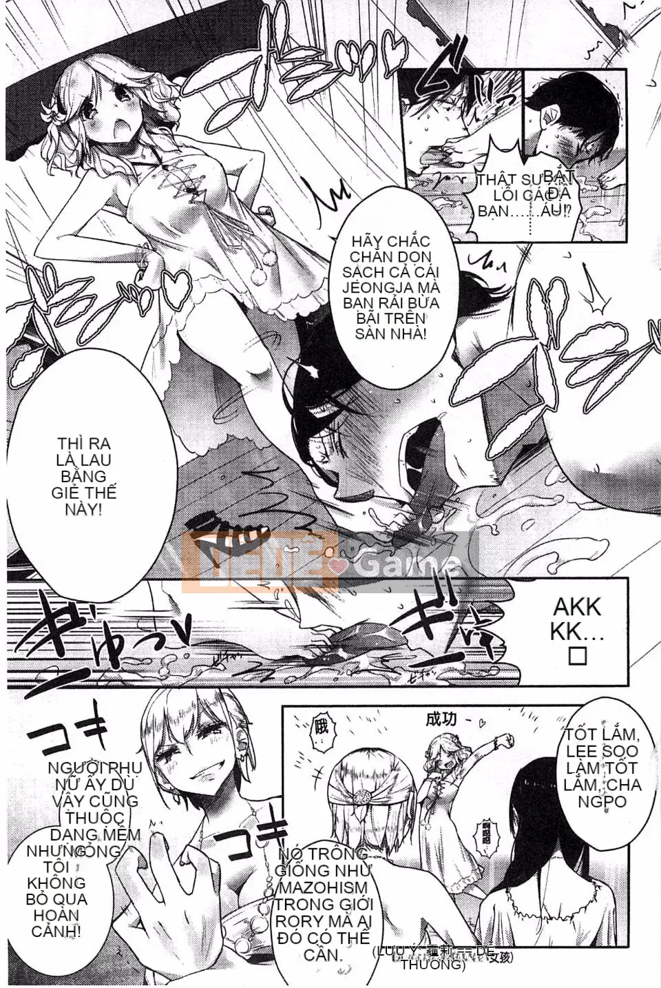 [Đậu] Sữa Vương Miện