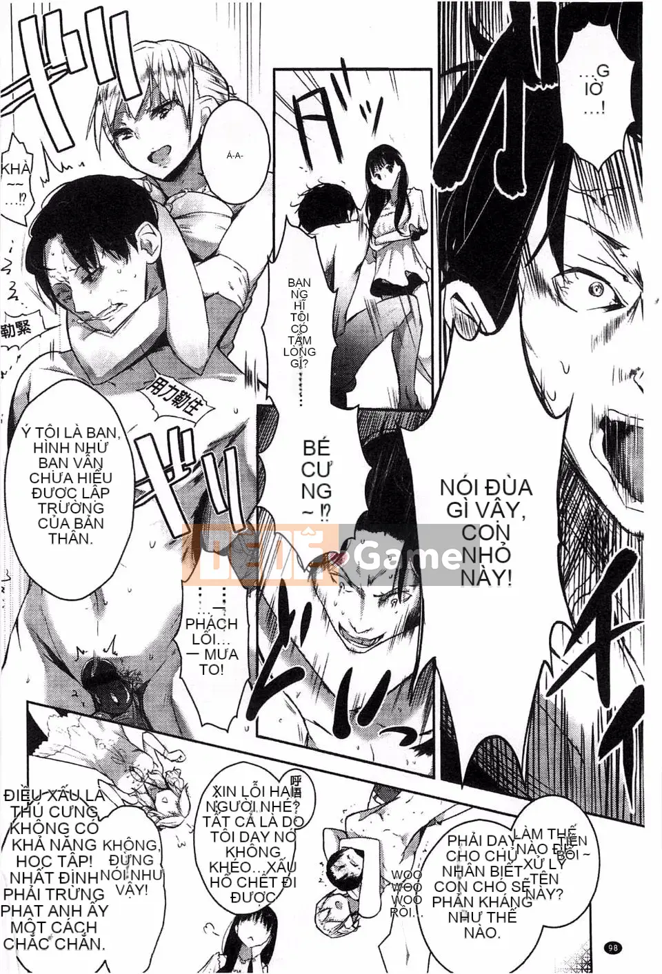 [Đậu] Sữa Vương Miện