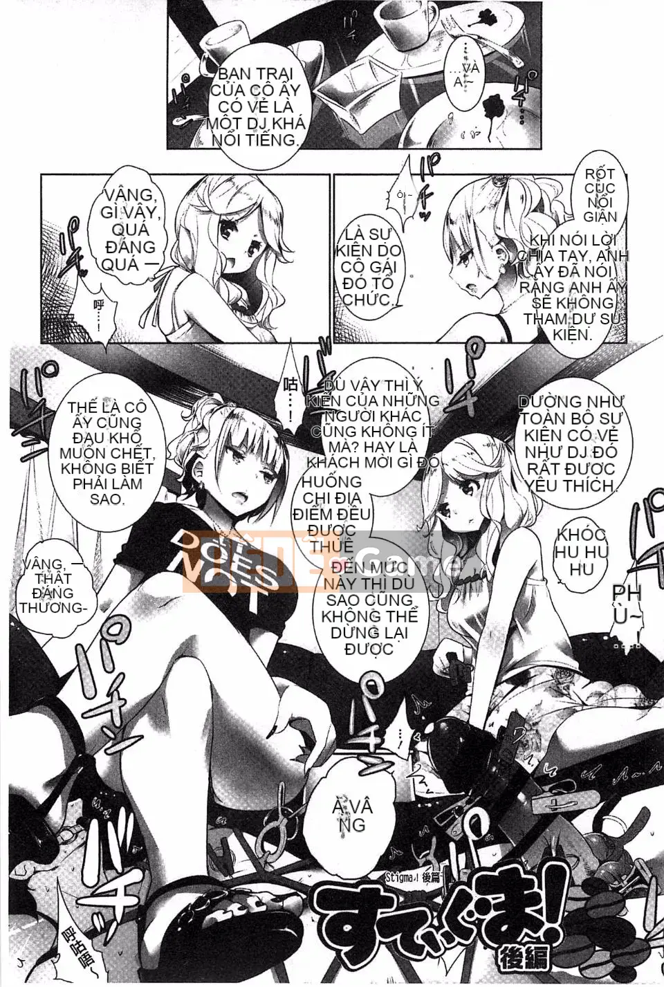 [Đậu] Sữa Vương Miện