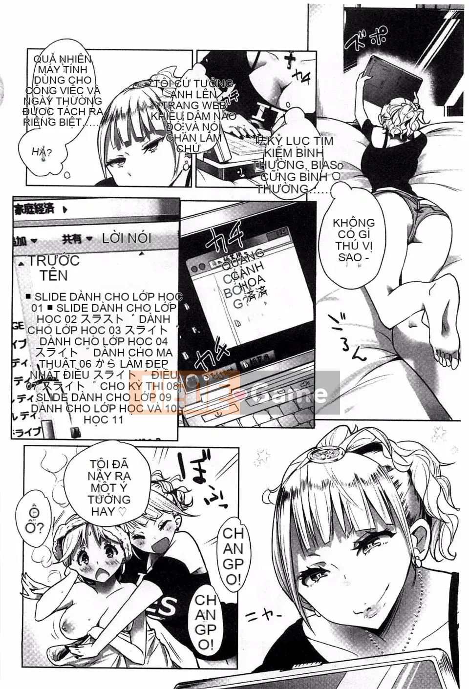 [Đậu] Sữa Vương Miện